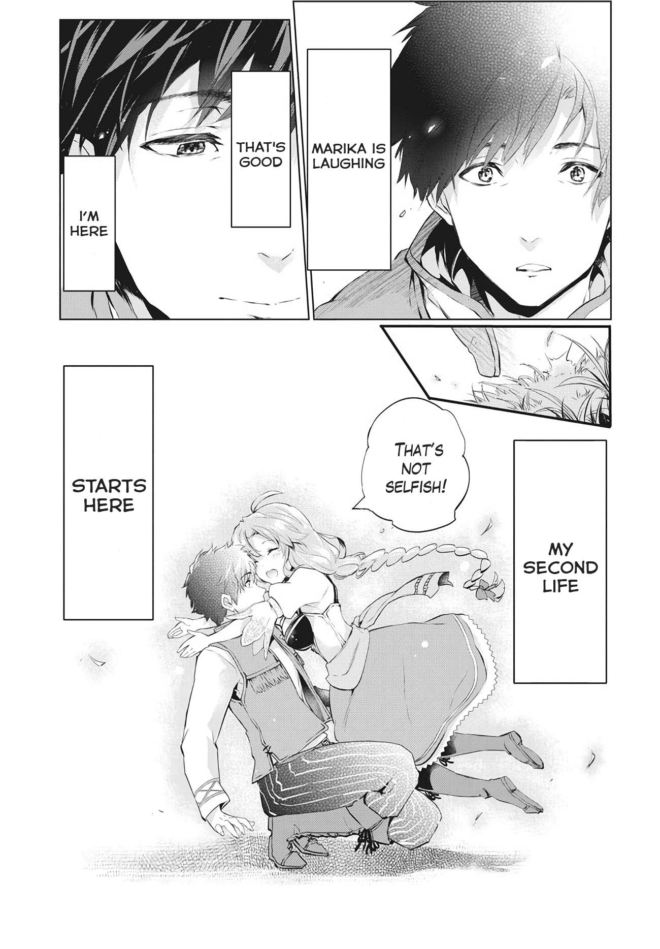 The Slow Second Life of a Dismissed Dark Soldier (age 30) Chapter 2.2 - Page 9 in English