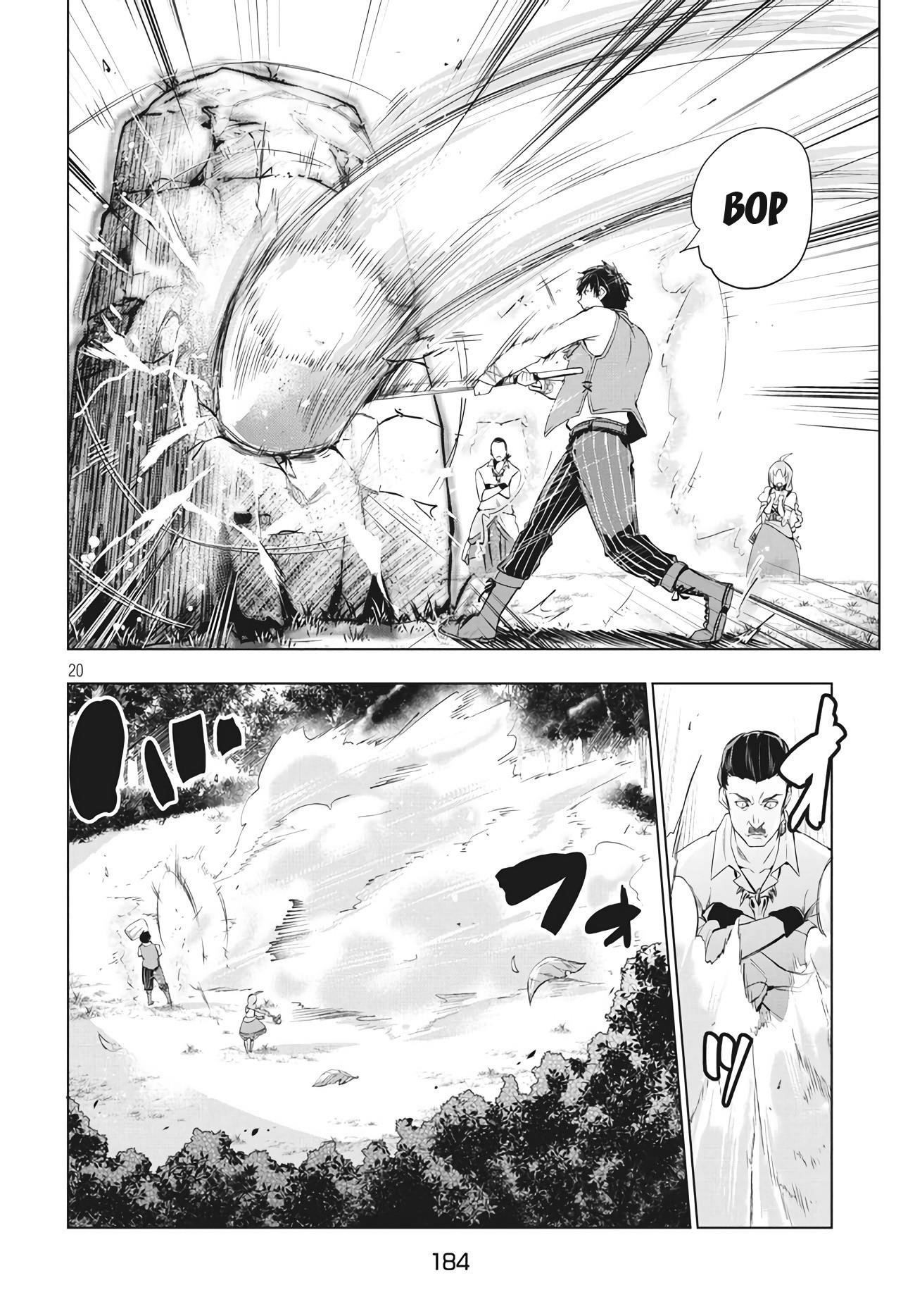 The Slow Second Life of a Dismissed Dark Soldier (age 30) Chapter 2 - Page 18 in English