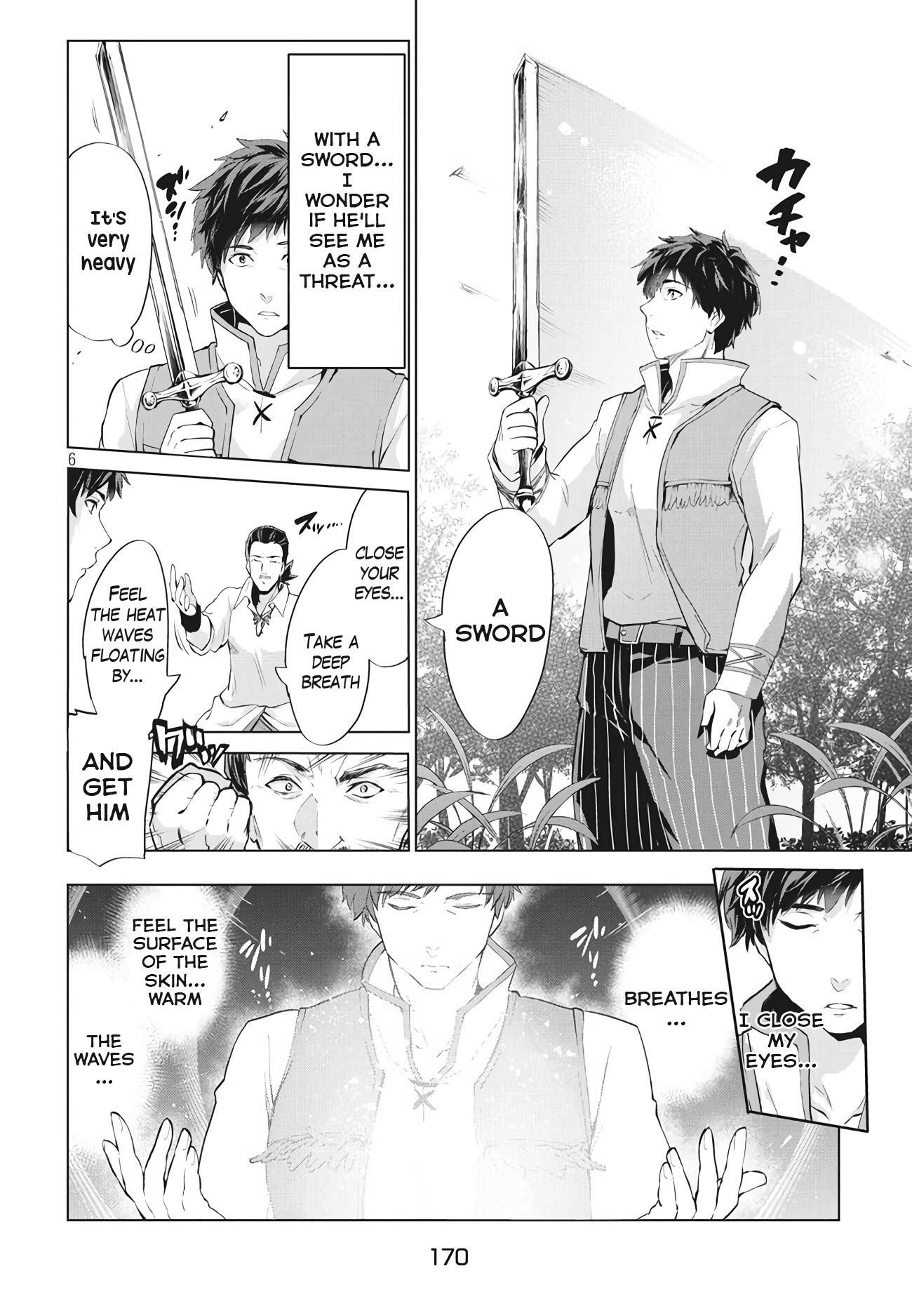 The Slow Second Life of a Dismissed Dark Soldier (age 30) Chapter 2 - Page 5 in English