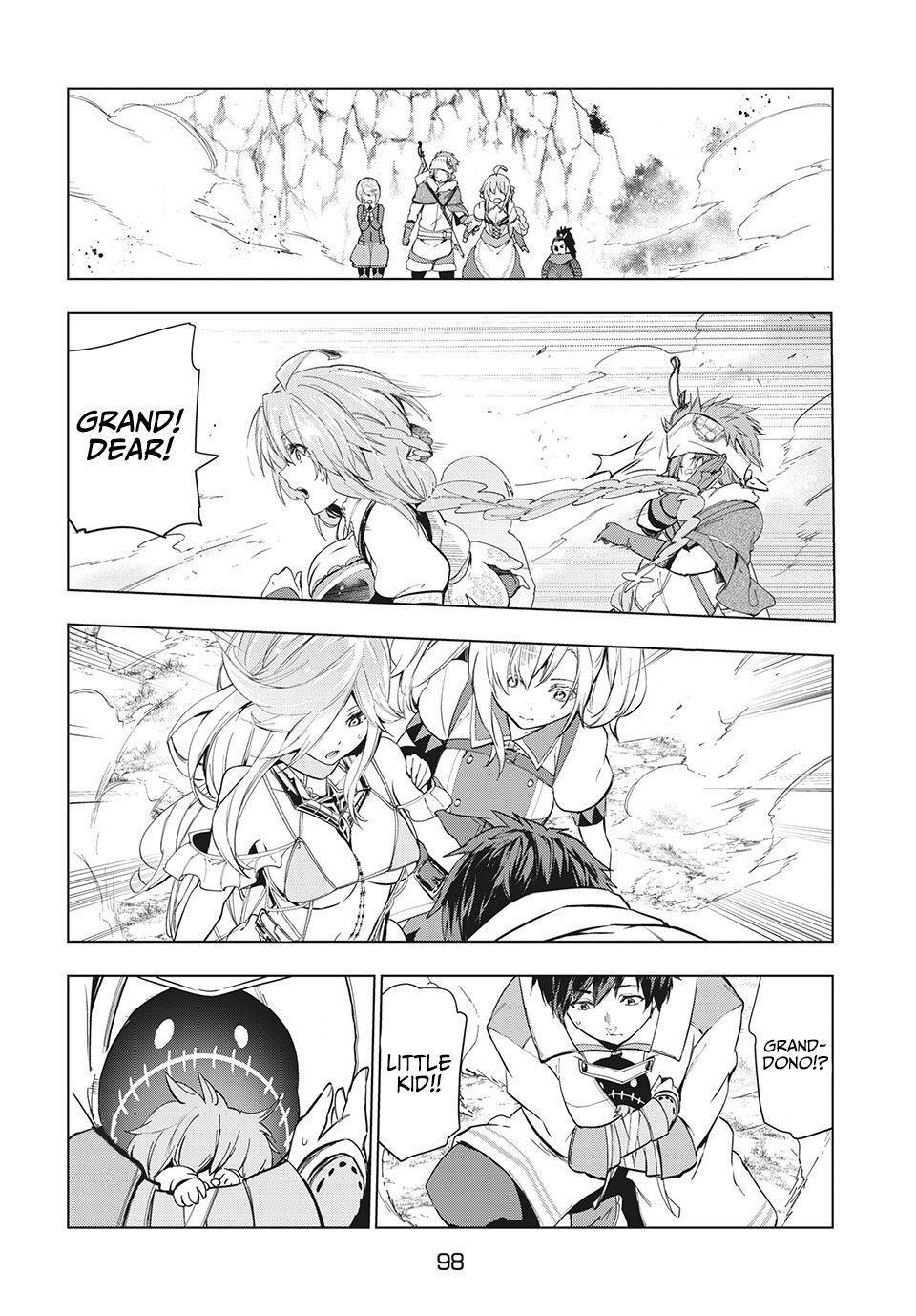 The Slow Second Life of a Dismissed Dark Soldier (age 30) Chapter 20 - Page 15 in English