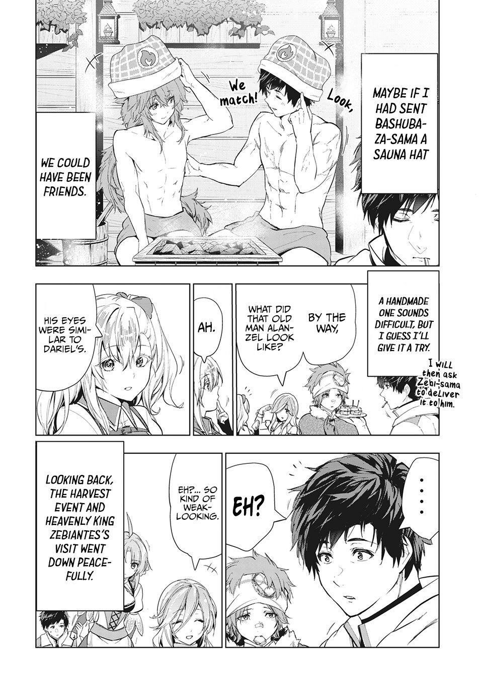 The Slow Second Life of a Dismissed Dark Soldier (age 30) Chapter 20 - Page 26 in English