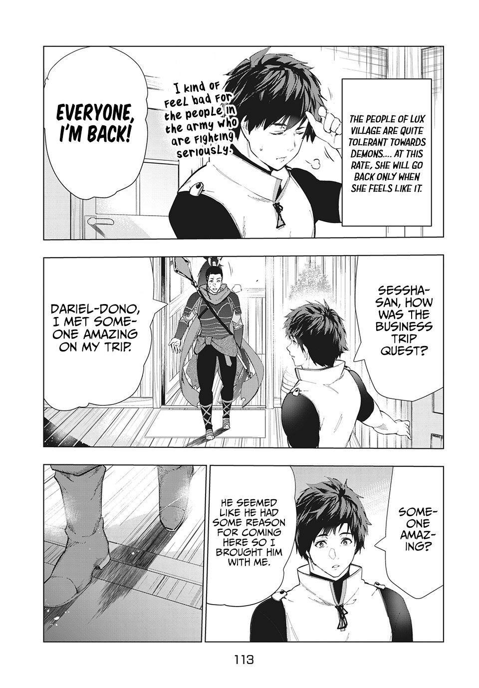 The Slow Second Life of a Dismissed Dark Soldier (age 30) Chapter 20 - Page 29 in English