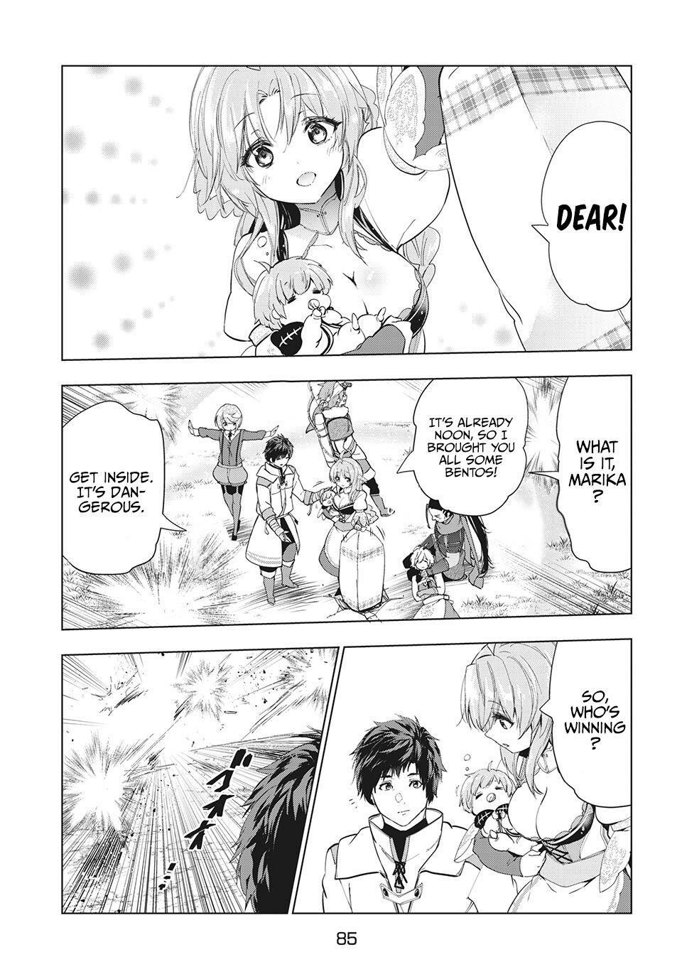 The Slow Second Life of a Dismissed Dark Soldier (age 30) Chapter 20 - Page 3 in English