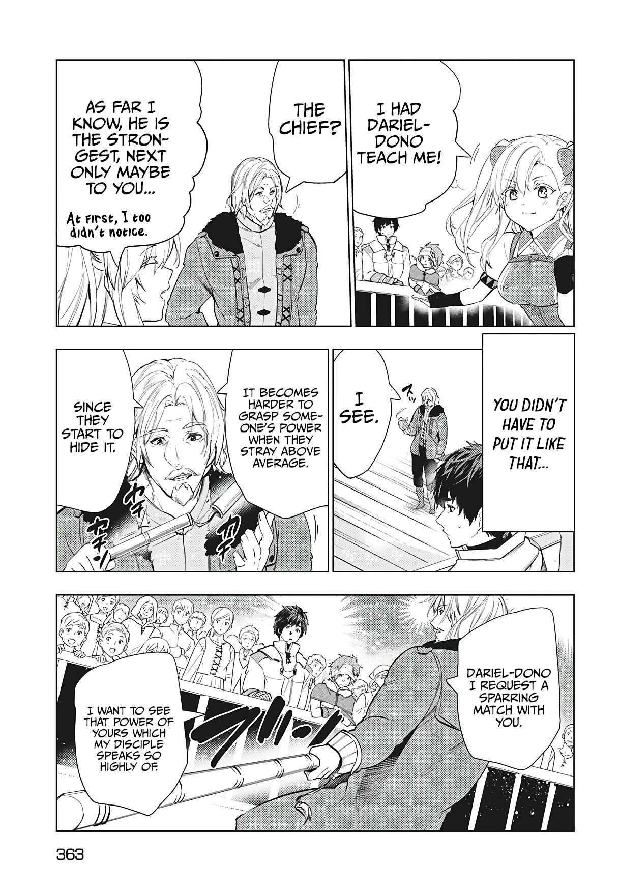 The Slow Second Life of a Dismissed Dark Soldier (age 30) Chapter 21 - Page 15 in English