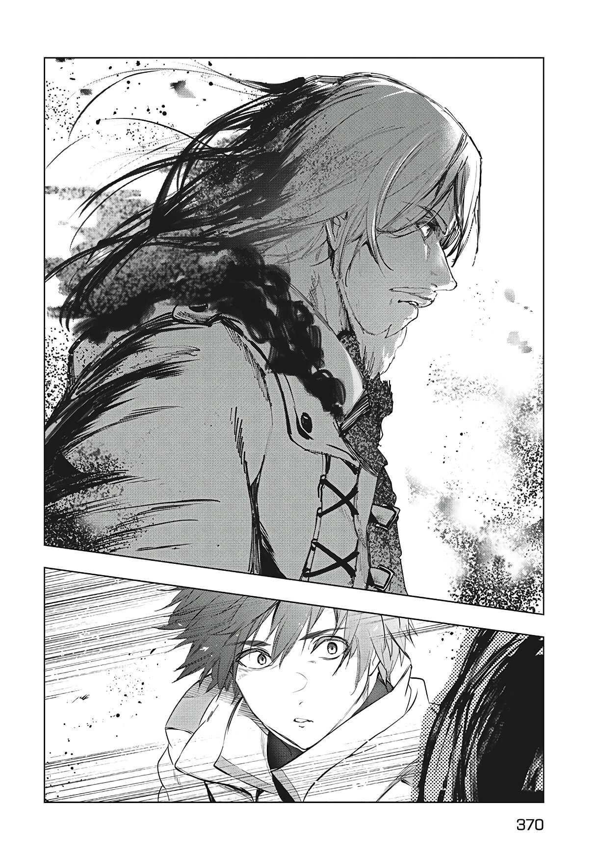 The Slow Second Life of a Dismissed Dark Soldier (age 30) Chapter 21 - Page 22 in English