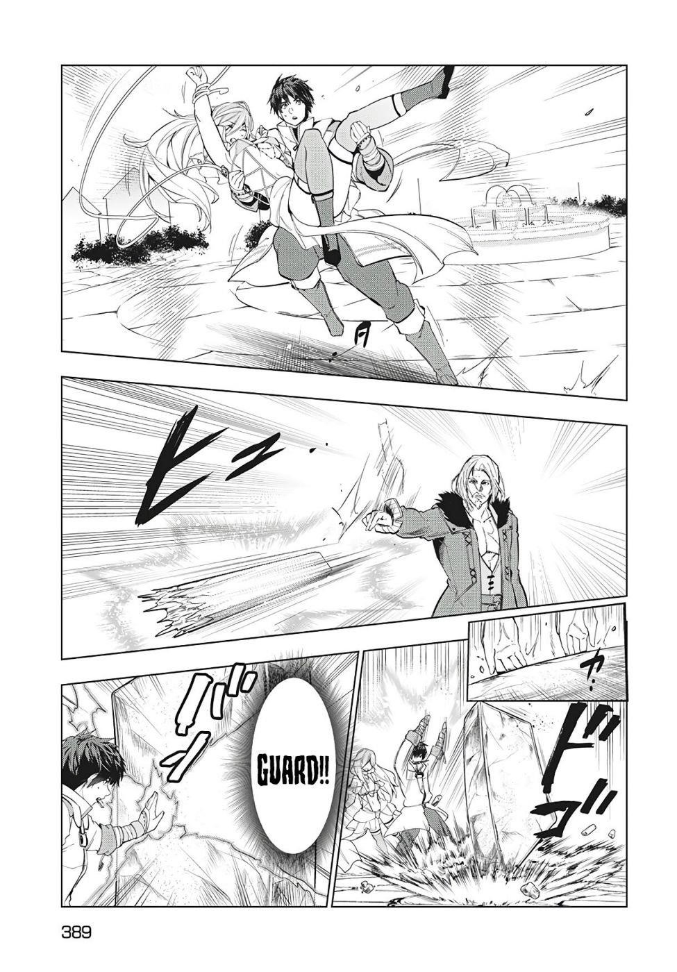 The Slow Second Life of a Dismissed Dark Soldier (age 30) Chapter 22 - Page 5 in English