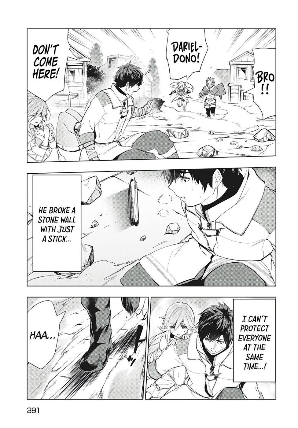 The Slow Second Life of a Dismissed Dark Soldier (age 30) Chapter 22 - Page 7 in English