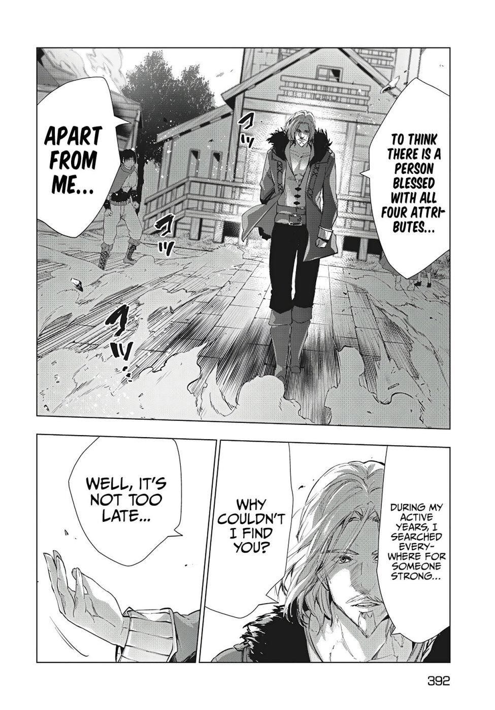 The Slow Second Life of a Dismissed Dark Soldier (age 30) Chapter 22 - Page 8 in English