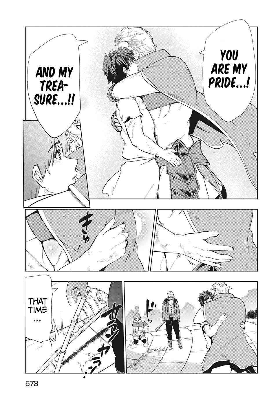 The Slow Second Life of a Dismissed Dark Soldier (age 30) Chapter 23 - Page 12 in English