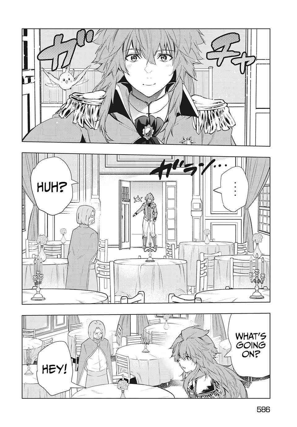 The Slow Second Life of a Dismissed Dark Soldier (age 30) Chapter 23 - Page 25 in English