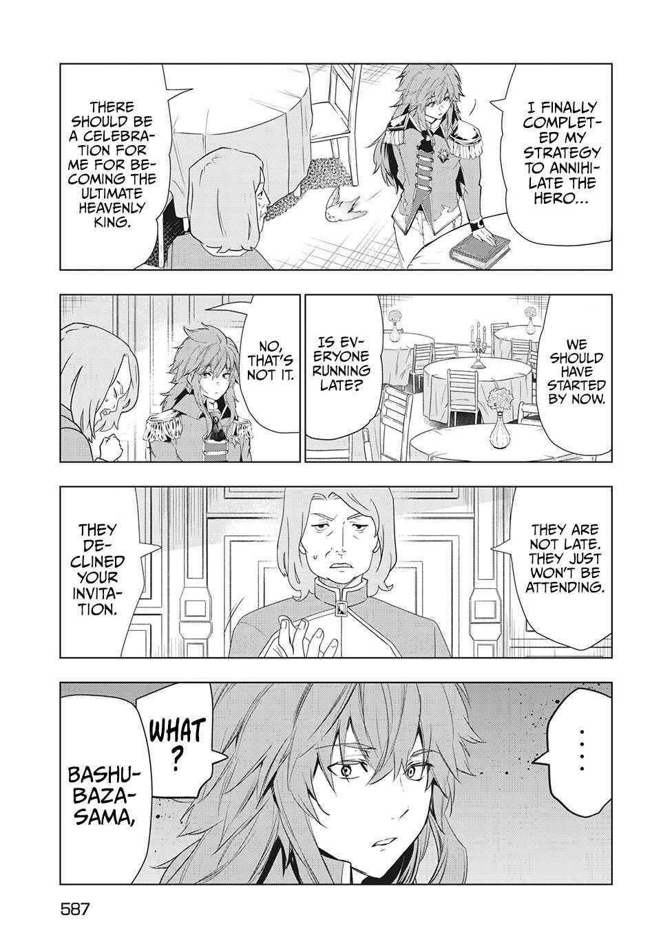 The Slow Second Life of a Dismissed Dark Soldier (age 30) Chapter 23 - Page 26 in English