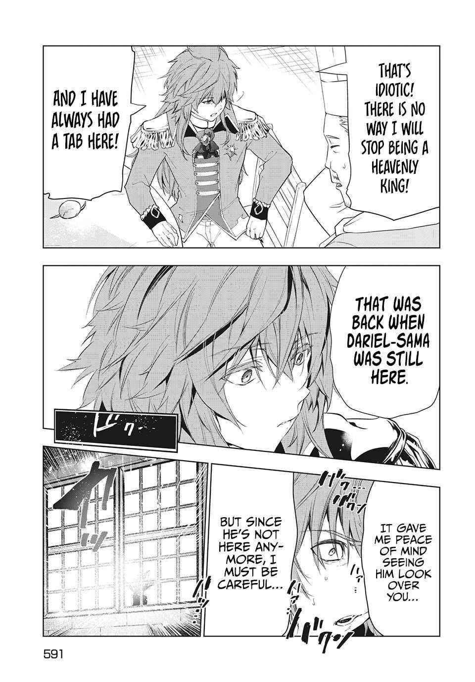 The Slow Second Life of a Dismissed Dark Soldier (age 30) Chapter 23 - Page 30 in English