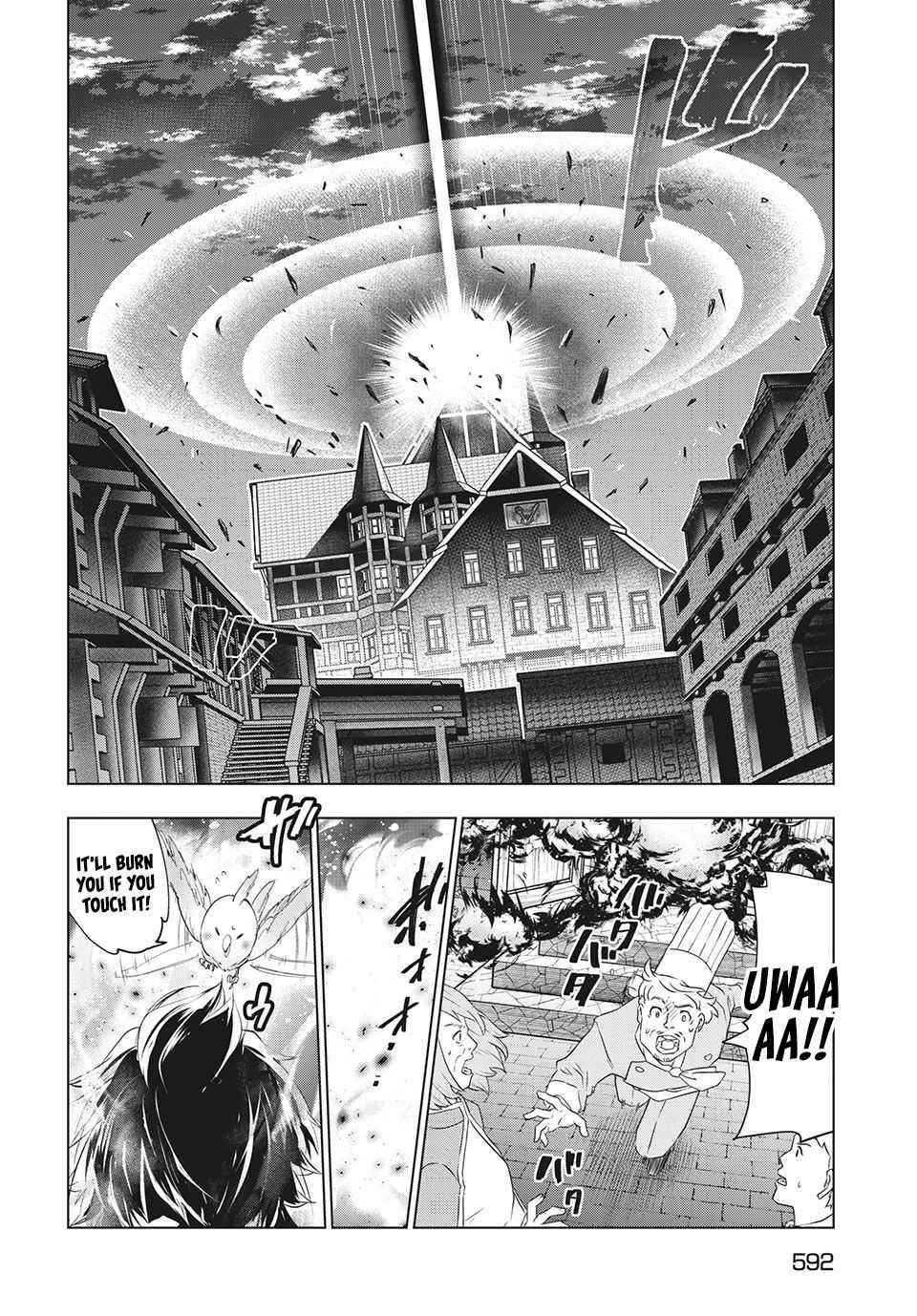 The Slow Second Life of a Dismissed Dark Soldier (age 30) Chapter 23 - Page 31 in English