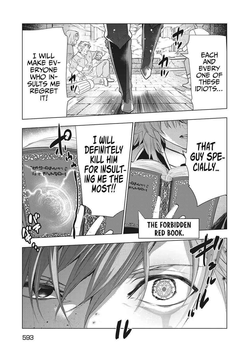 The Slow Second Life of a Dismissed Dark Soldier (age 30) Chapter 23 - Page 32 in English