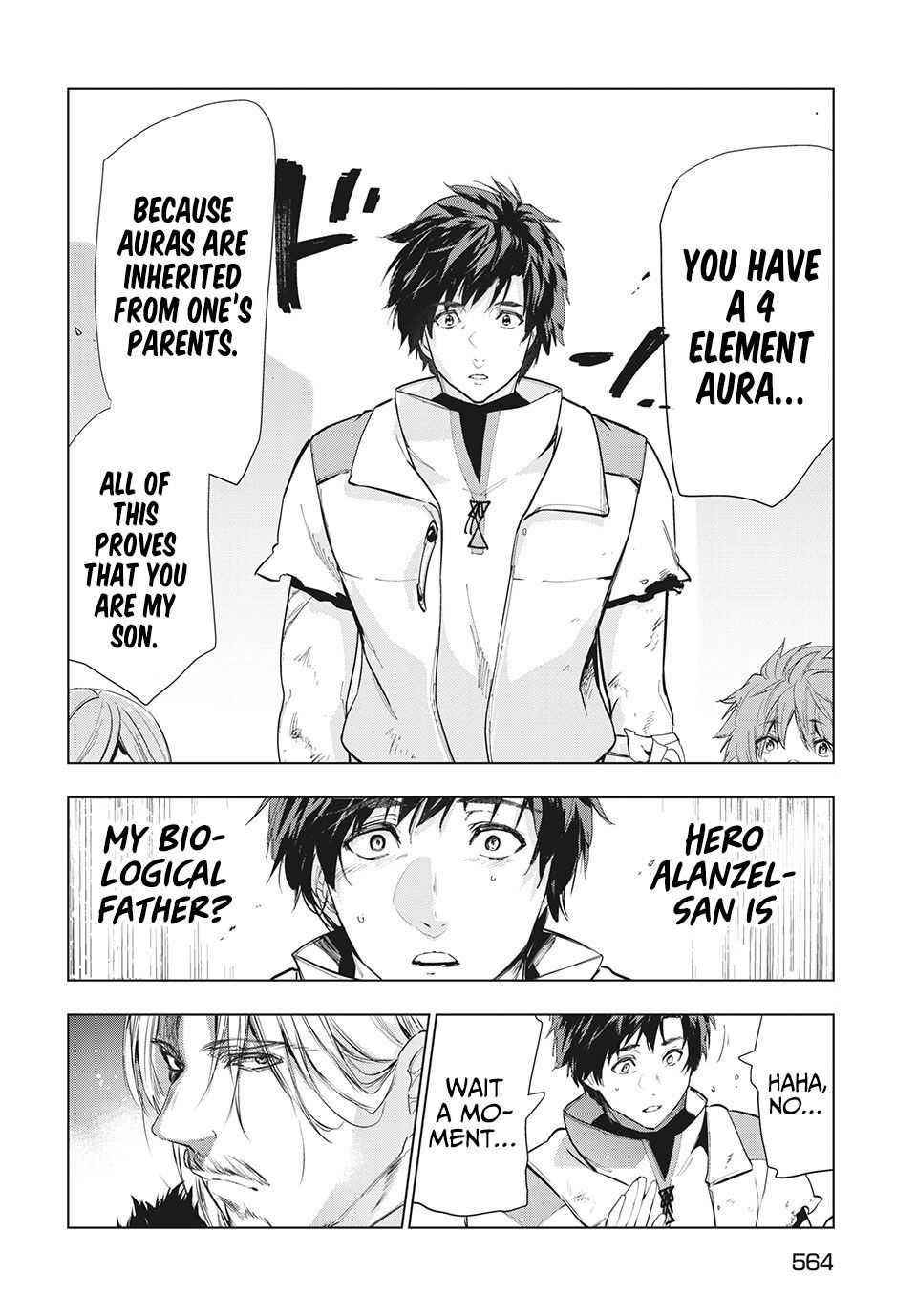The Slow Second Life of a Dismissed Dark Soldier (age 30) Chapter 23 - Page 4 in English