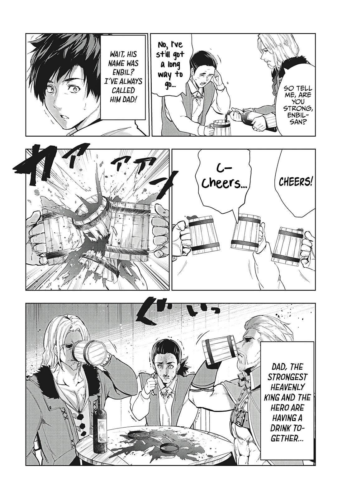 The Slow Second Life of a Dismissed Dark Soldier (age 30) Chapter 24 - Page 8 in English