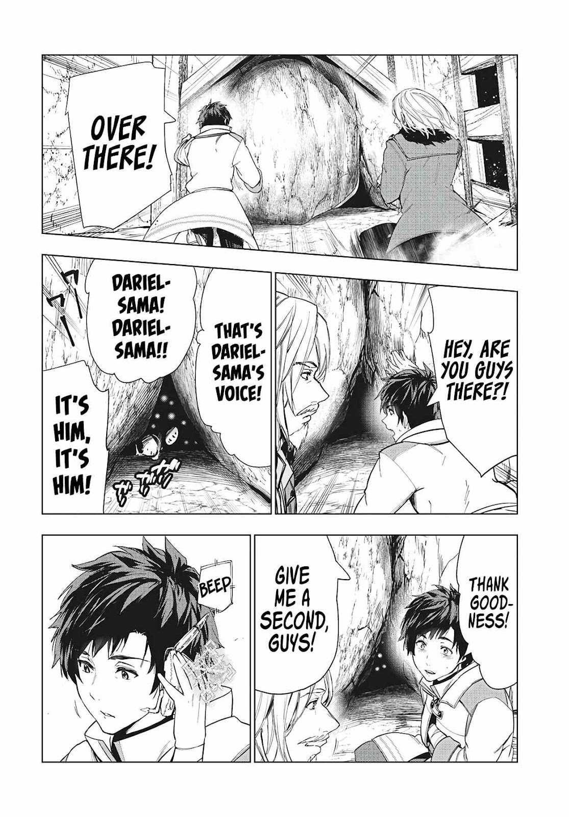 The Slow Second Life of a Dismissed Dark Soldier (age 30) Chapter 25 - Page 10 in English