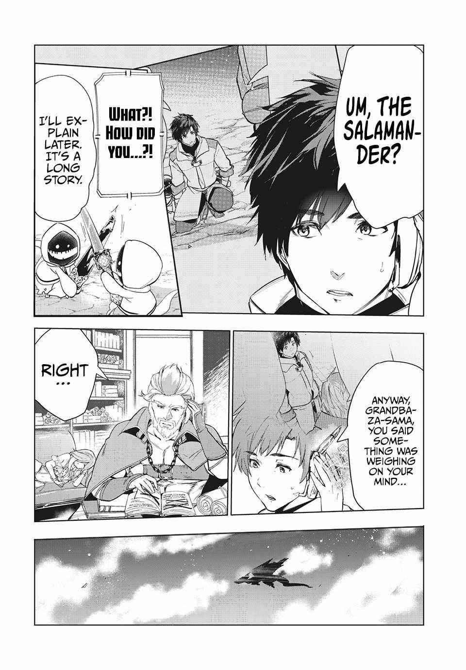 The Slow Second Life of a Dismissed Dark Soldier (age 30) Chapter 26 - Page 18 in English