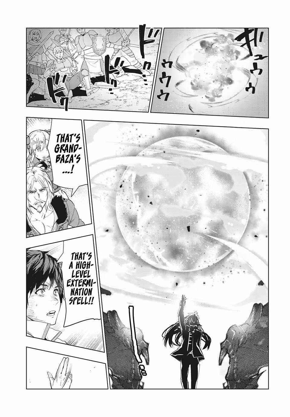 The Slow Second Life of a Dismissed Dark Soldier (age 30) Chapter 26 - Page 29 in English