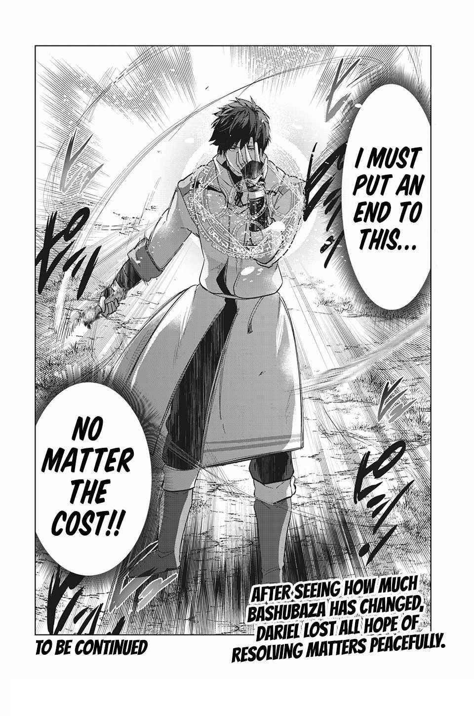 The Slow Second Life of a Dismissed Dark Soldier (age 30) Chapter 26 - Page 36 in English