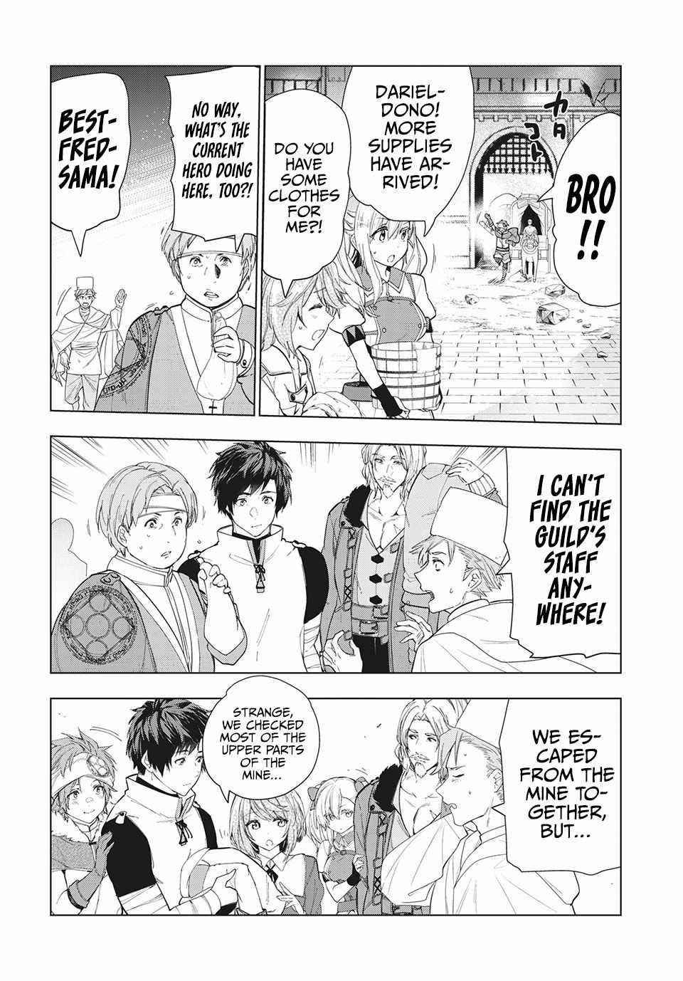 The Slow Second Life of a Dismissed Dark Soldier (age 30) Chapter 26 - Page 4 in English