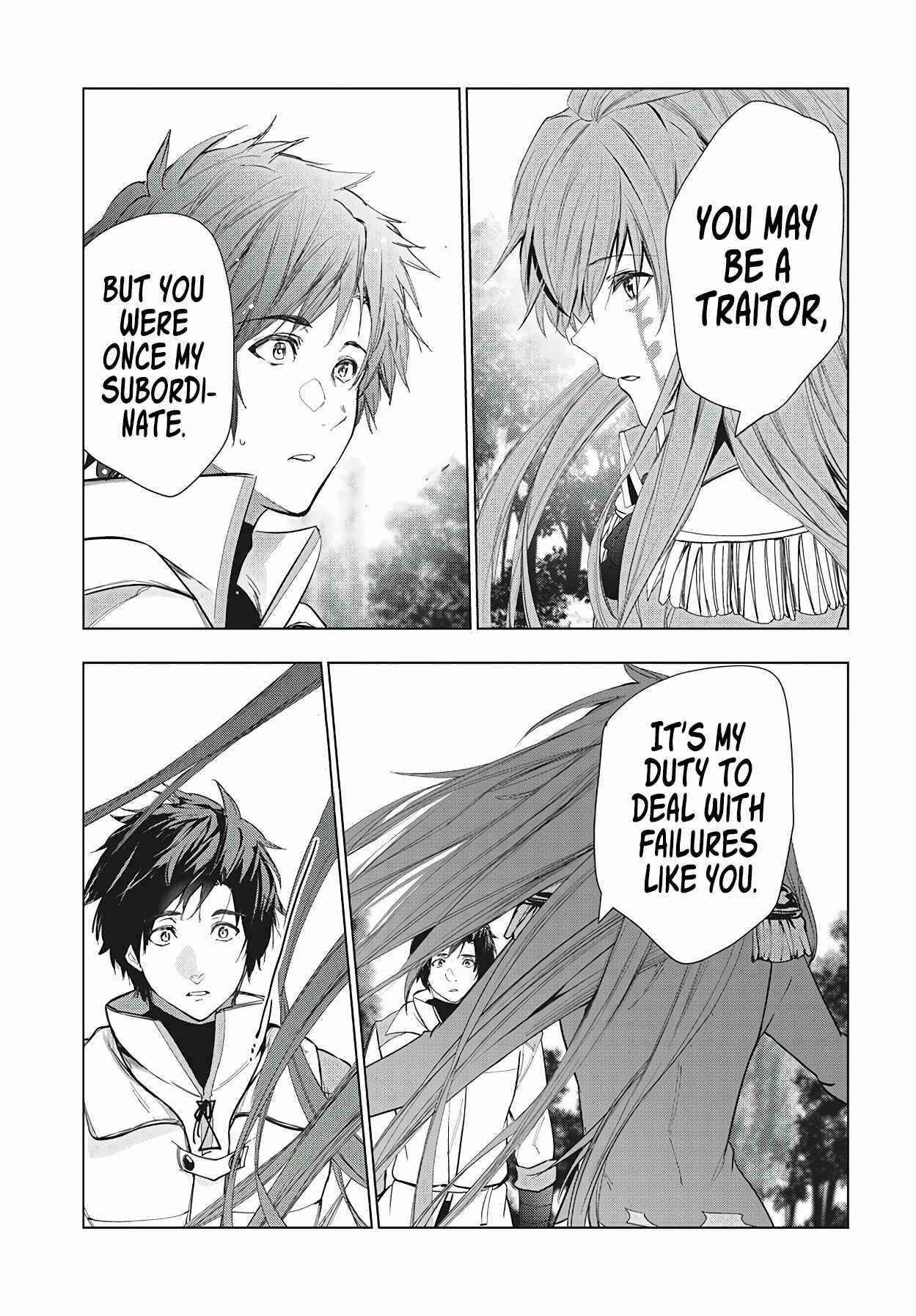 The Slow Second Life of a Dismissed Dark Soldier (age 30) Chapter 27 - Page 11 in English