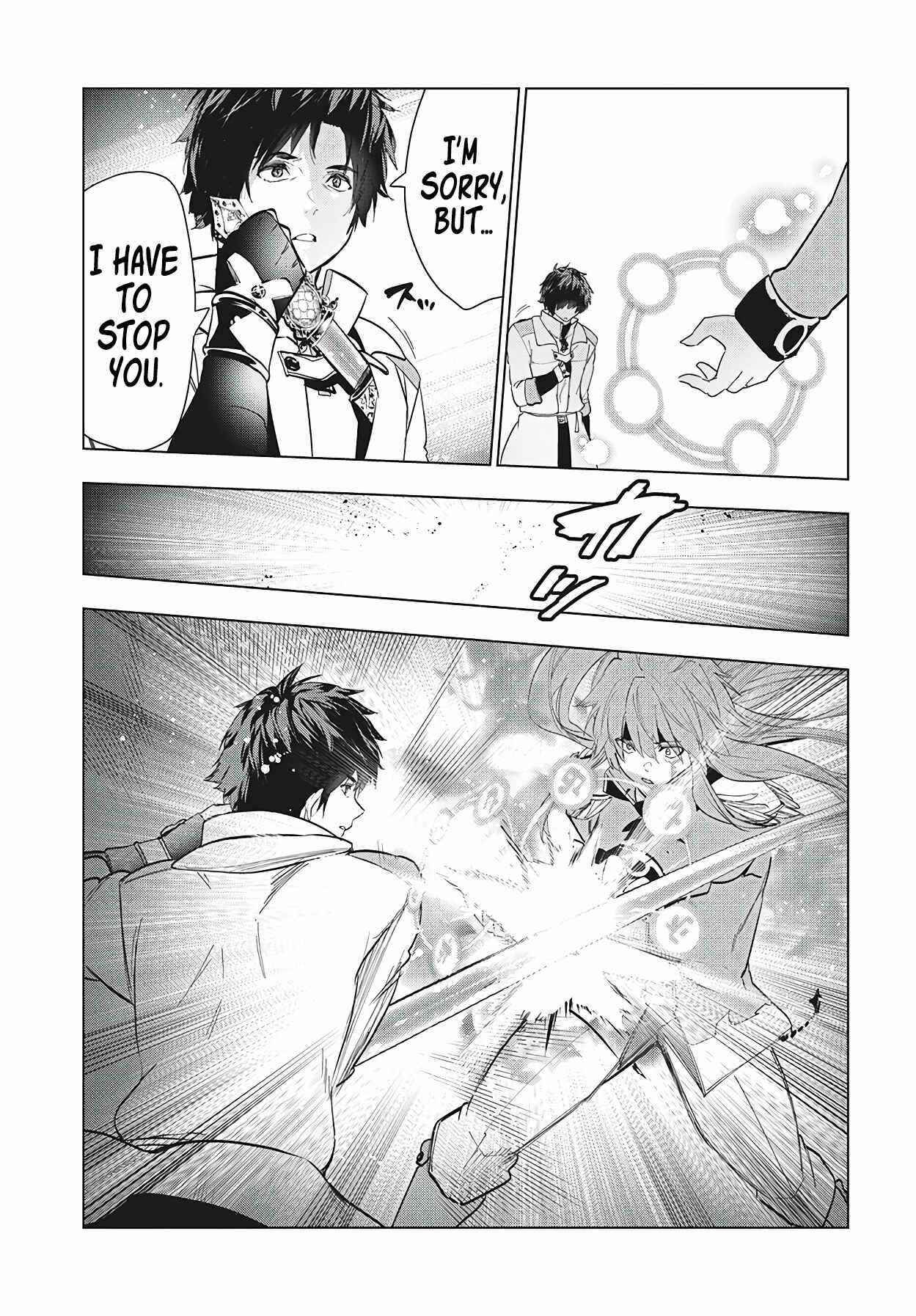 The Slow Second Life of a Dismissed Dark Soldier (age 30) Chapter 27 - Page 13 in English