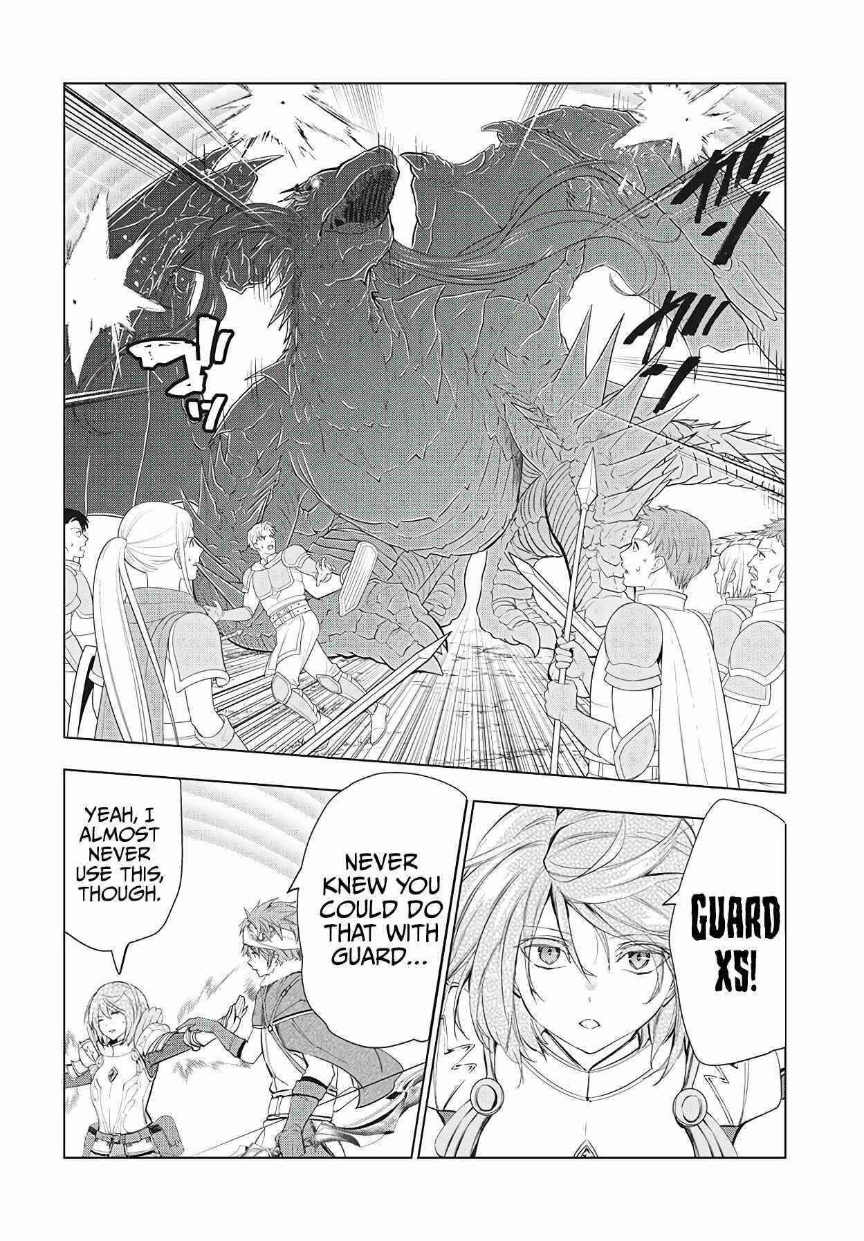 The Slow Second Life of a Dismissed Dark Soldier (age 30) Chapter 27 - Page 14 in English