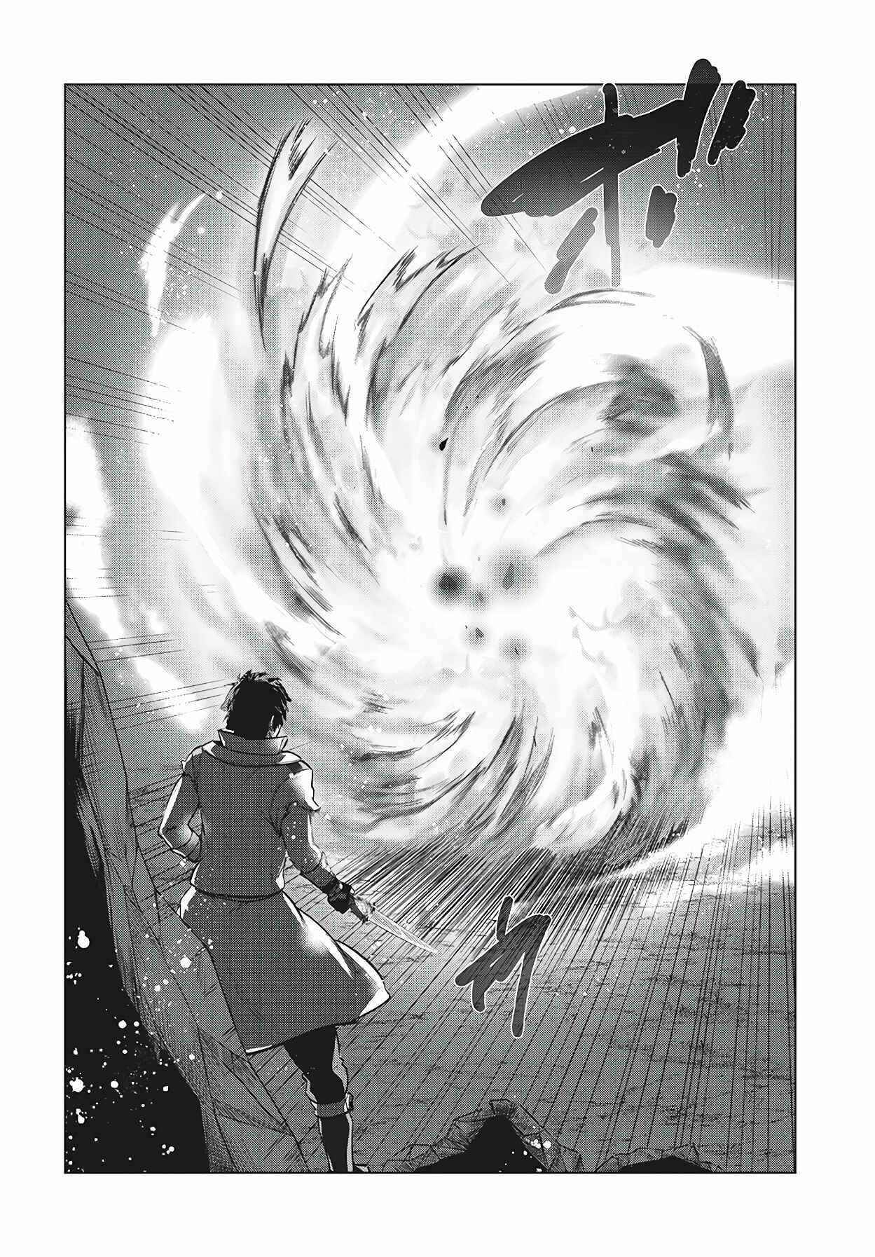 The Slow Second Life of a Dismissed Dark Soldier (age 30) Chapter 27 - Page 27 in English