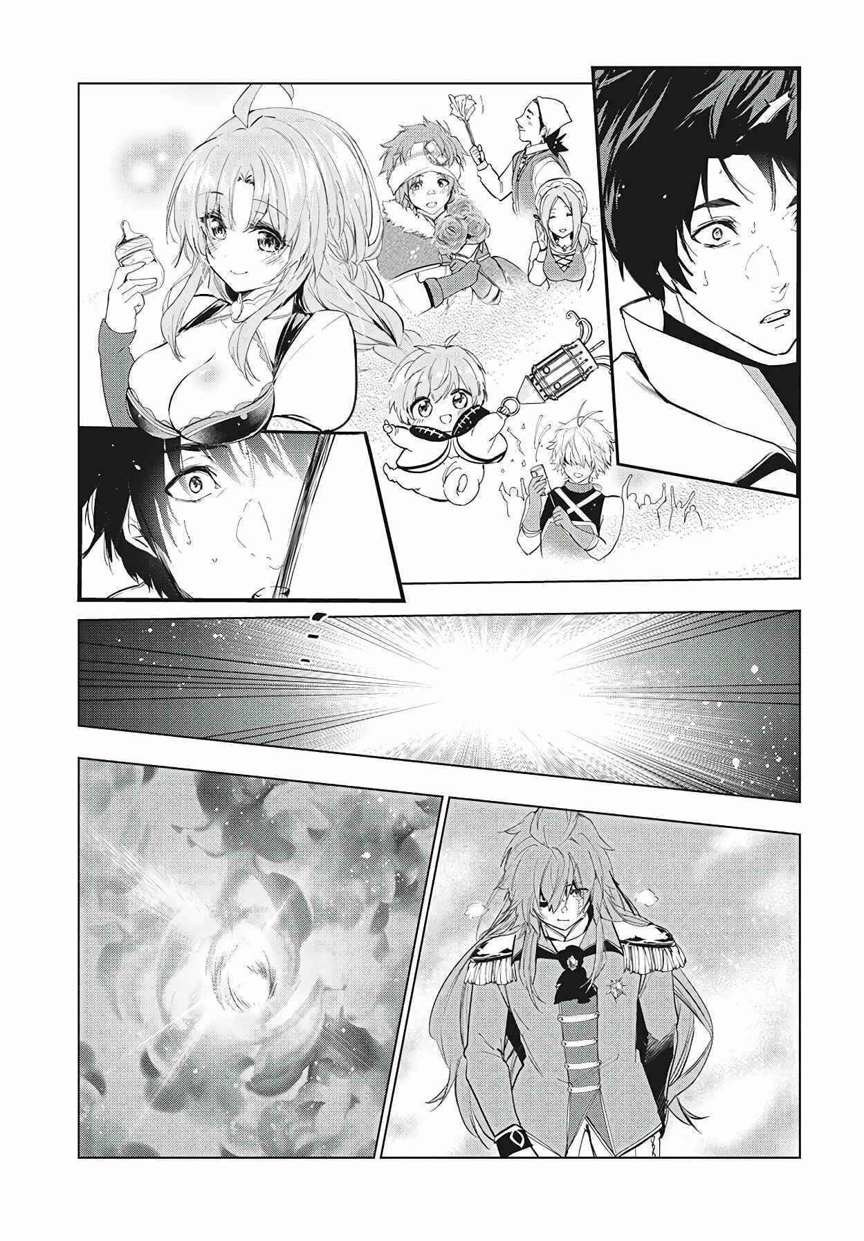 The Slow Second Life of a Dismissed Dark Soldier (age 30) Chapter 27 - Page 28 in English