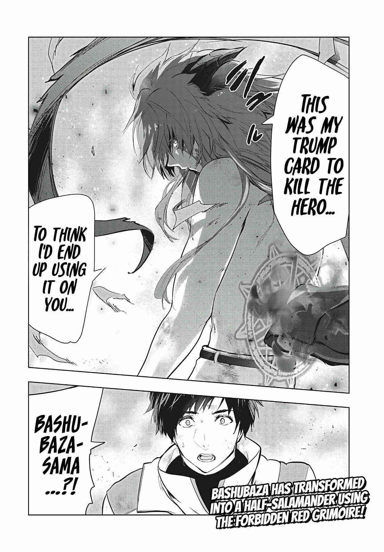 The Slow Second Life of a Dismissed Dark Soldier (age 30) Chapter 27 - Page 33 in English