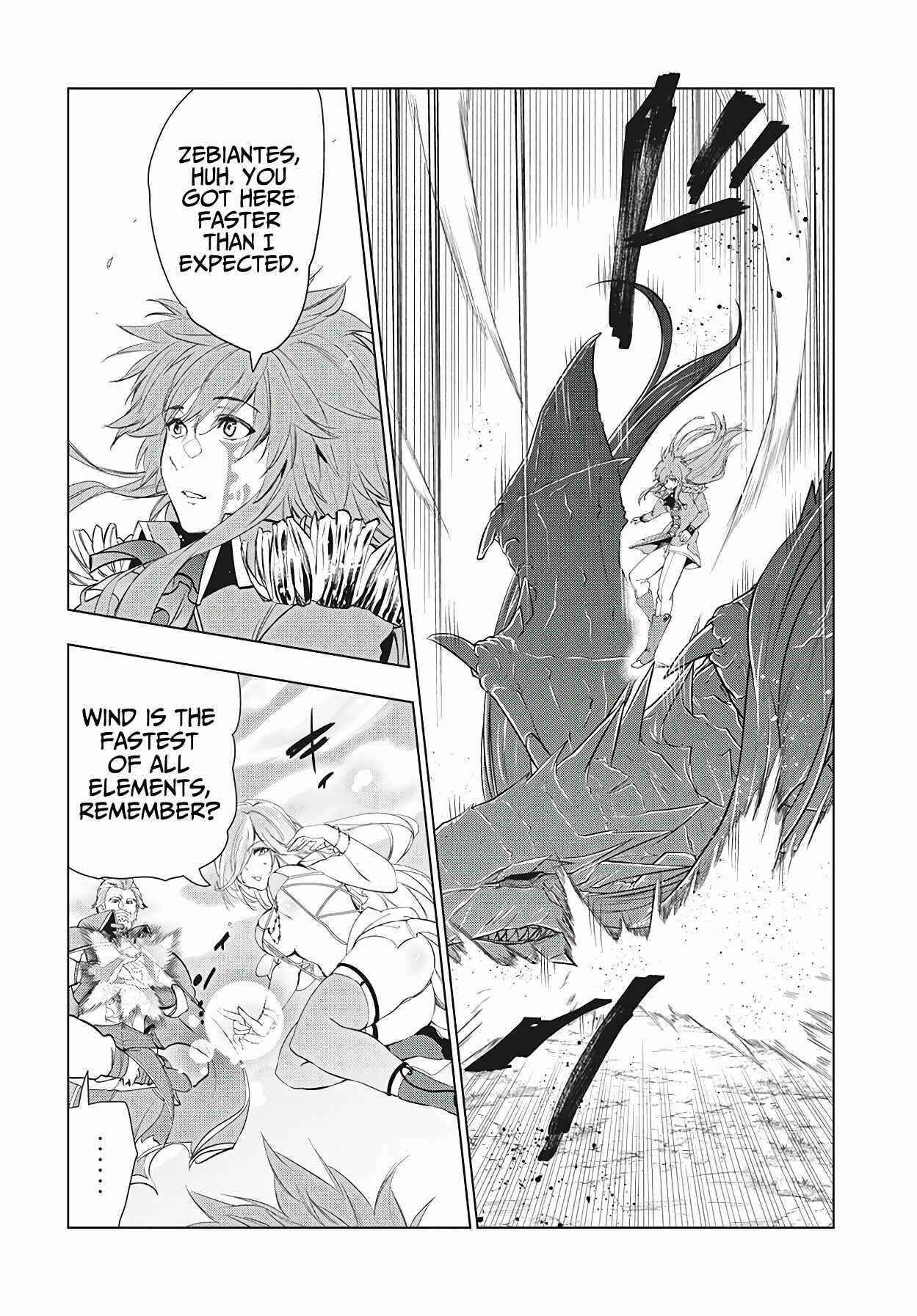 The Slow Second Life of a Dismissed Dark Soldier (age 30) Chapter 27 - Page 4 in English