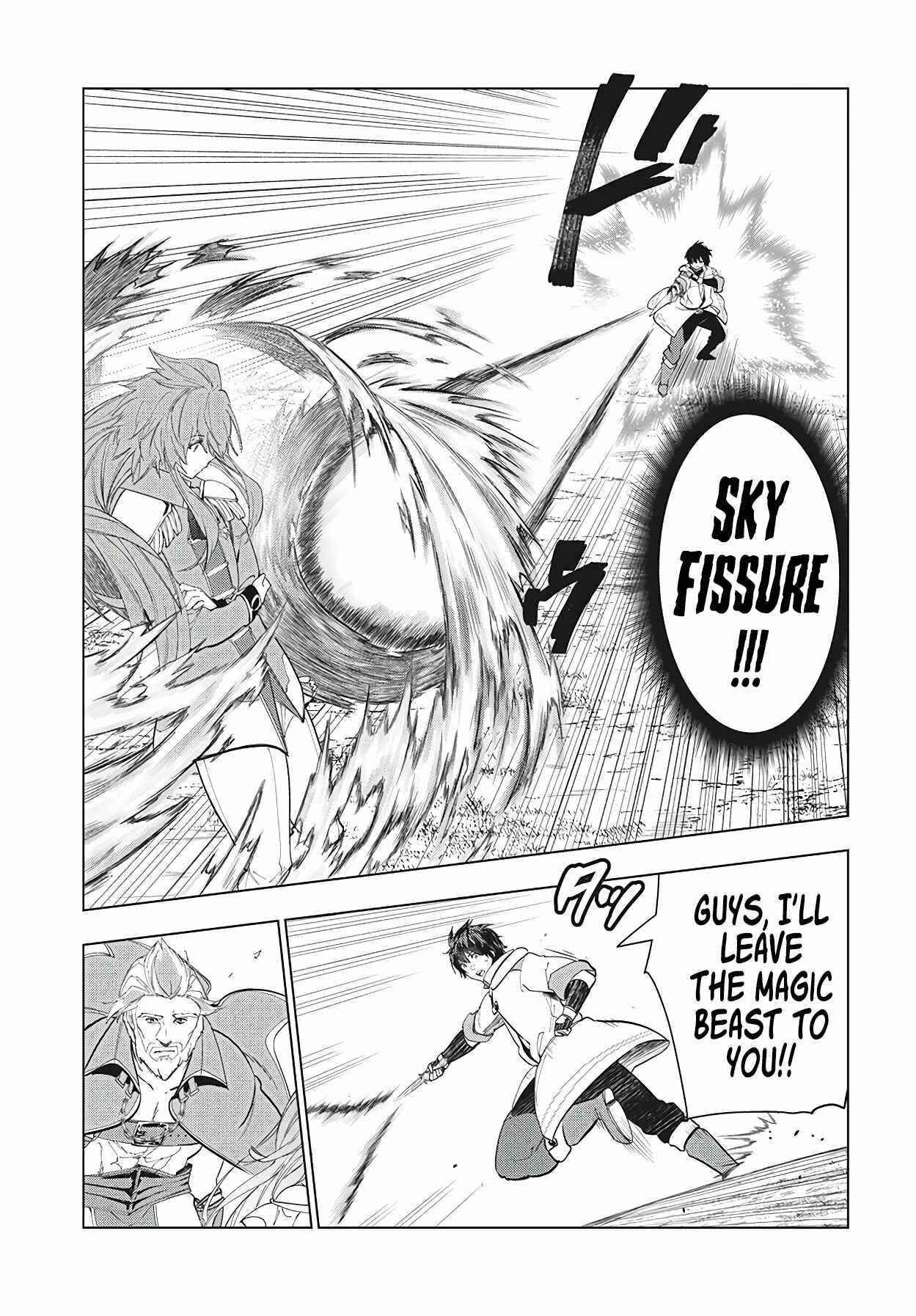 The Slow Second Life of a Dismissed Dark Soldier (age 30) Chapter 27 - Page 5 in English