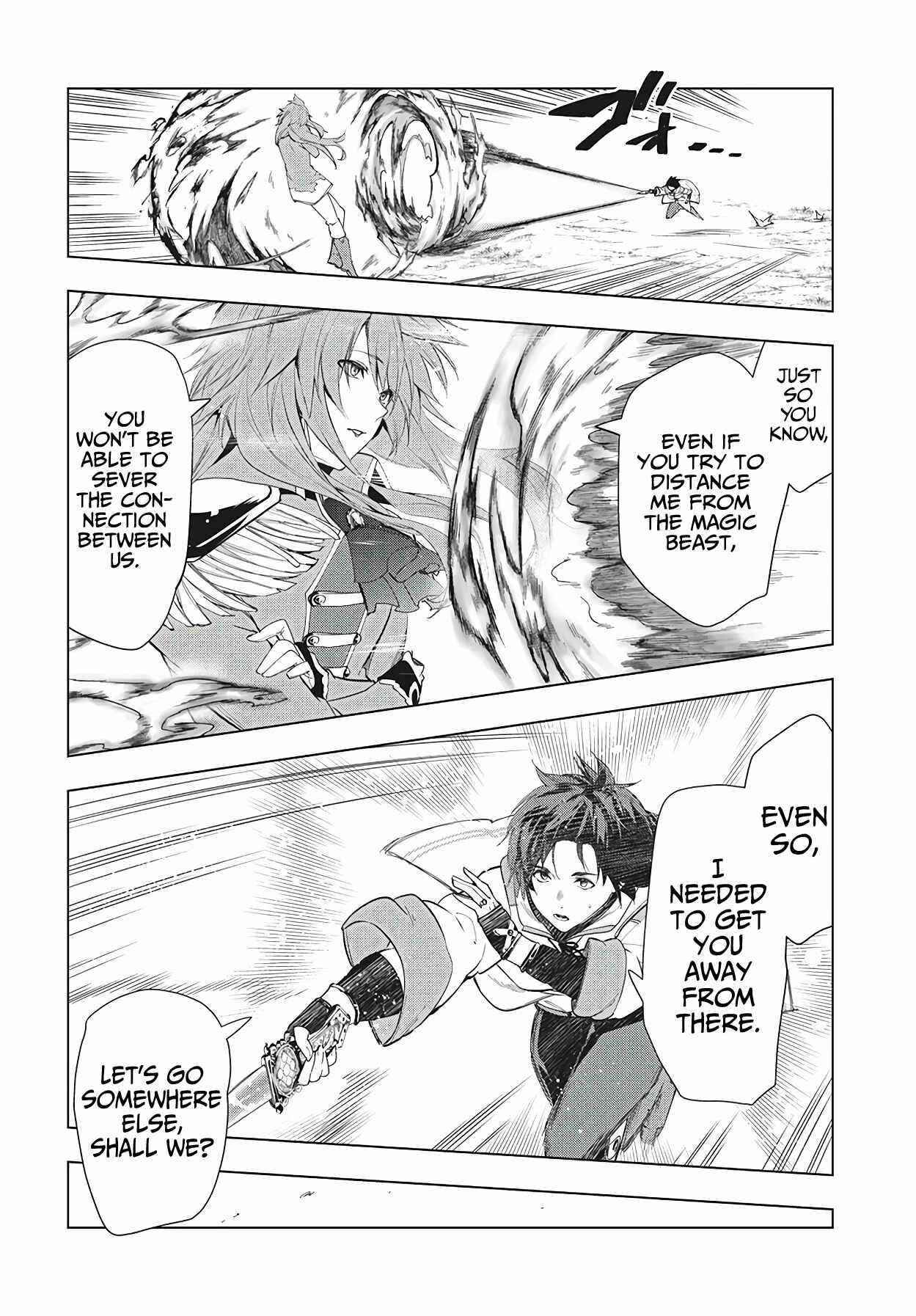 The Slow Second Life of a Dismissed Dark Soldier (age 30) Chapter 27 - Page 6 in English