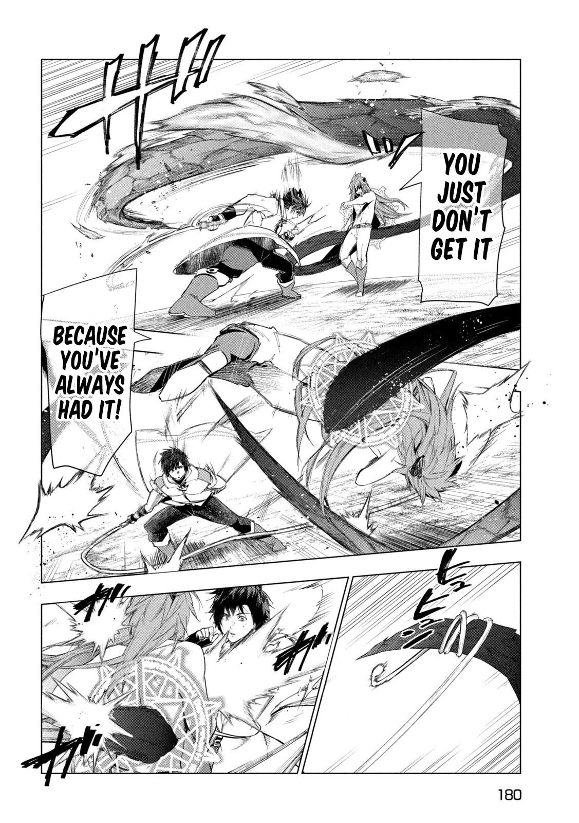 The Slow Second Life of a Dismissed Dark Soldier (age 30) Chapter 28 - Page 16 in English