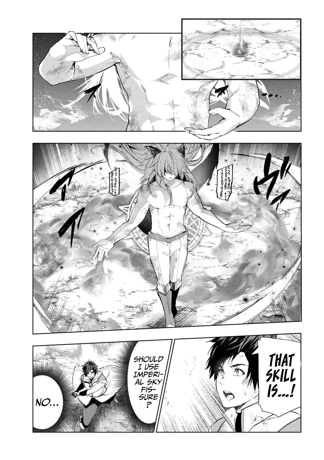 The Slow Second Life of a Dismissed Dark Soldier (age 30) Chapter 28 - Page 19 in English