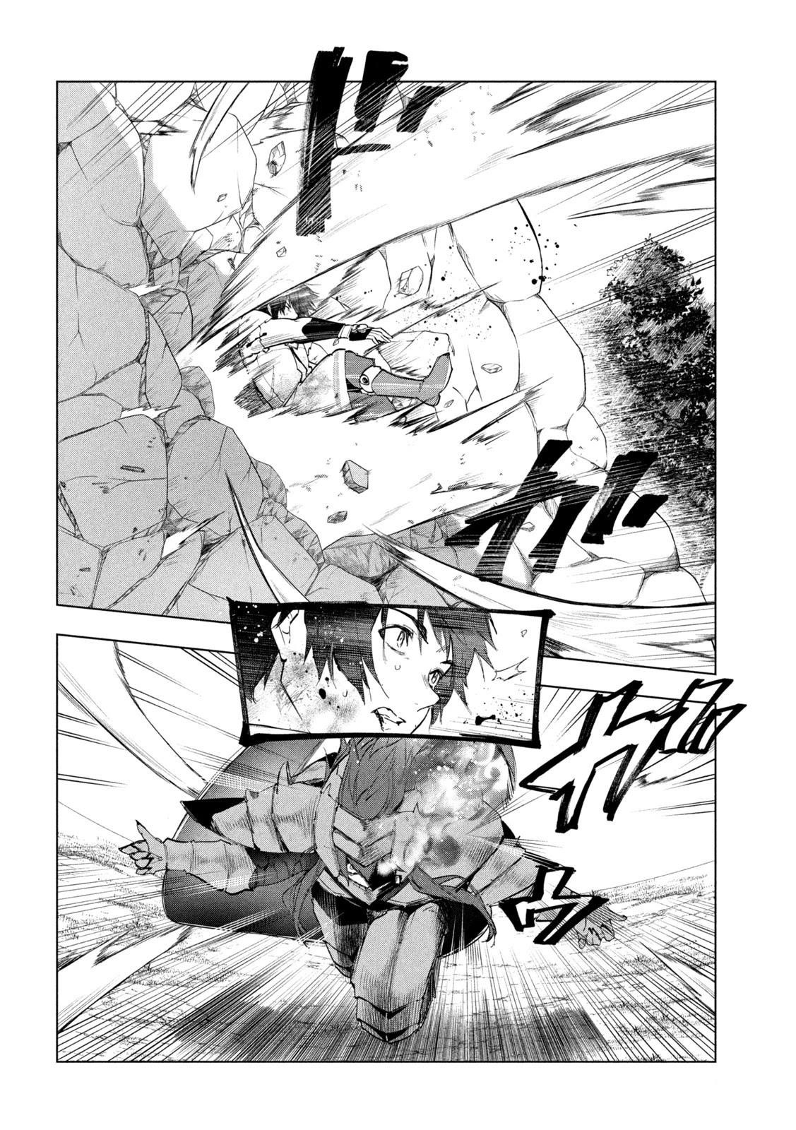 The Slow Second Life of a Dismissed Dark Soldier (age 30) Chapter 28 - Page 29 in English