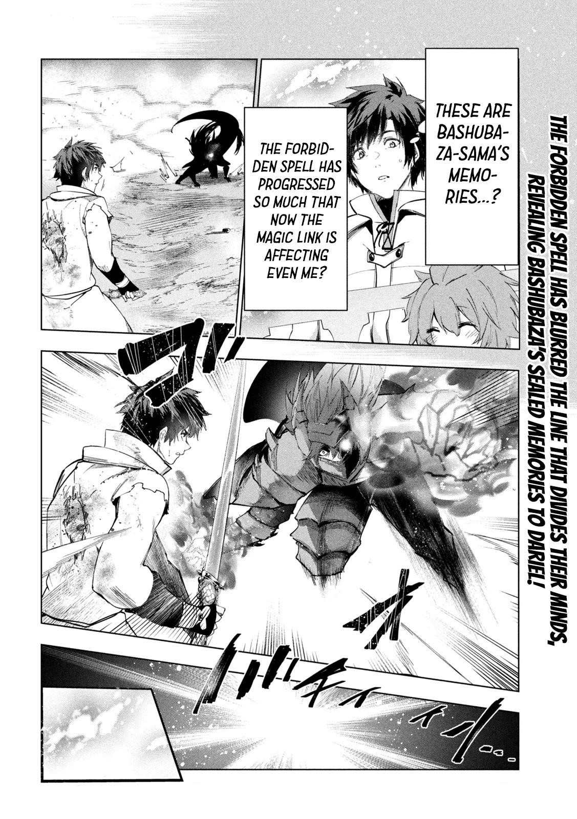 The Slow Second Life of a Dismissed Dark Soldier (age 30) Chapter 28 - Page 33 in English