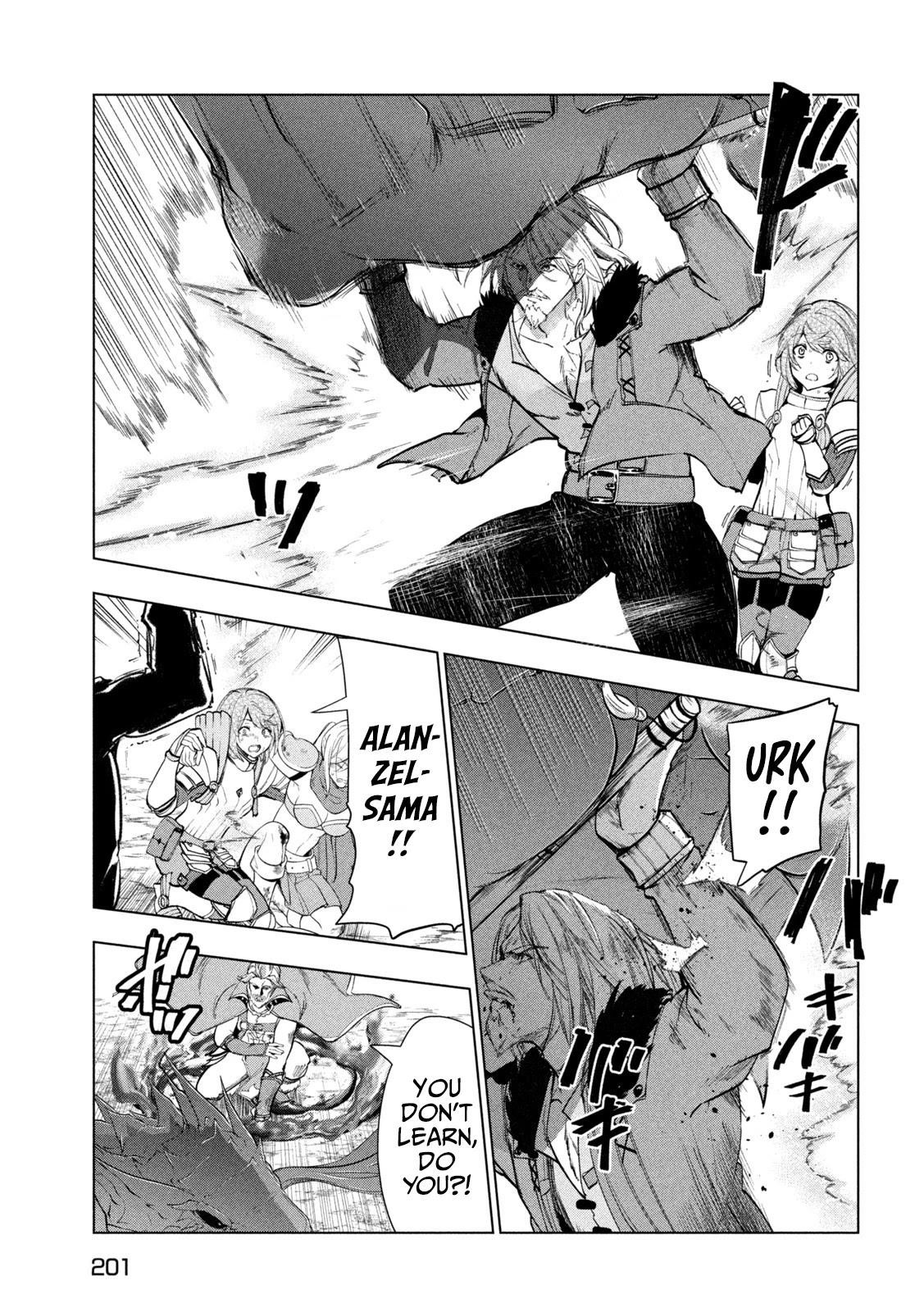The Slow Second Life of a Dismissed Dark Soldier (age 30) Chapter 29 - Page 21 in English