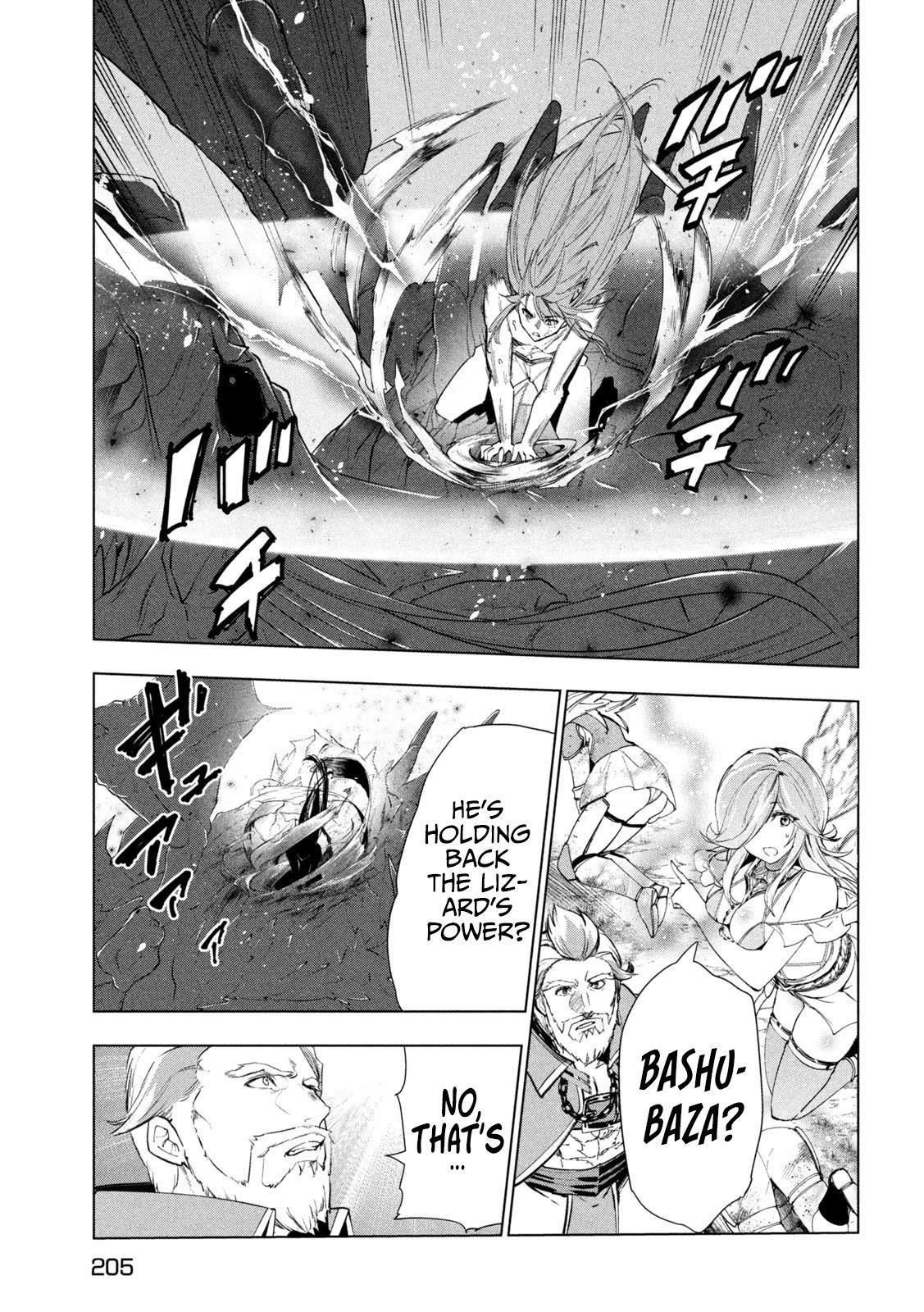 The Slow Second Life of a Dismissed Dark Soldier (age 30) Chapter 29 - Page 25 in English