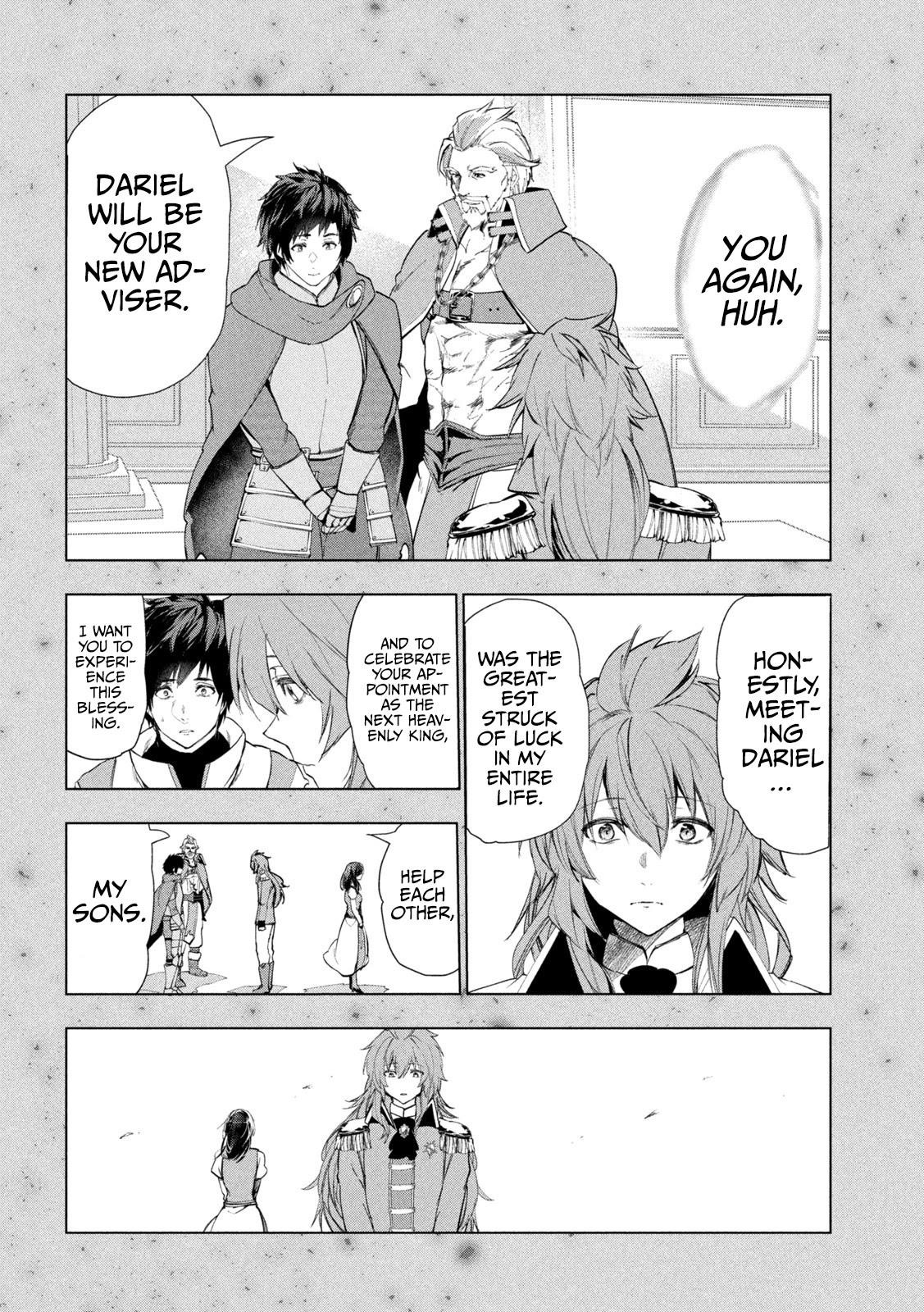 The Slow Second Life of a Dismissed Dark Soldier (age 30) Chapter 29 - Page 6 in English