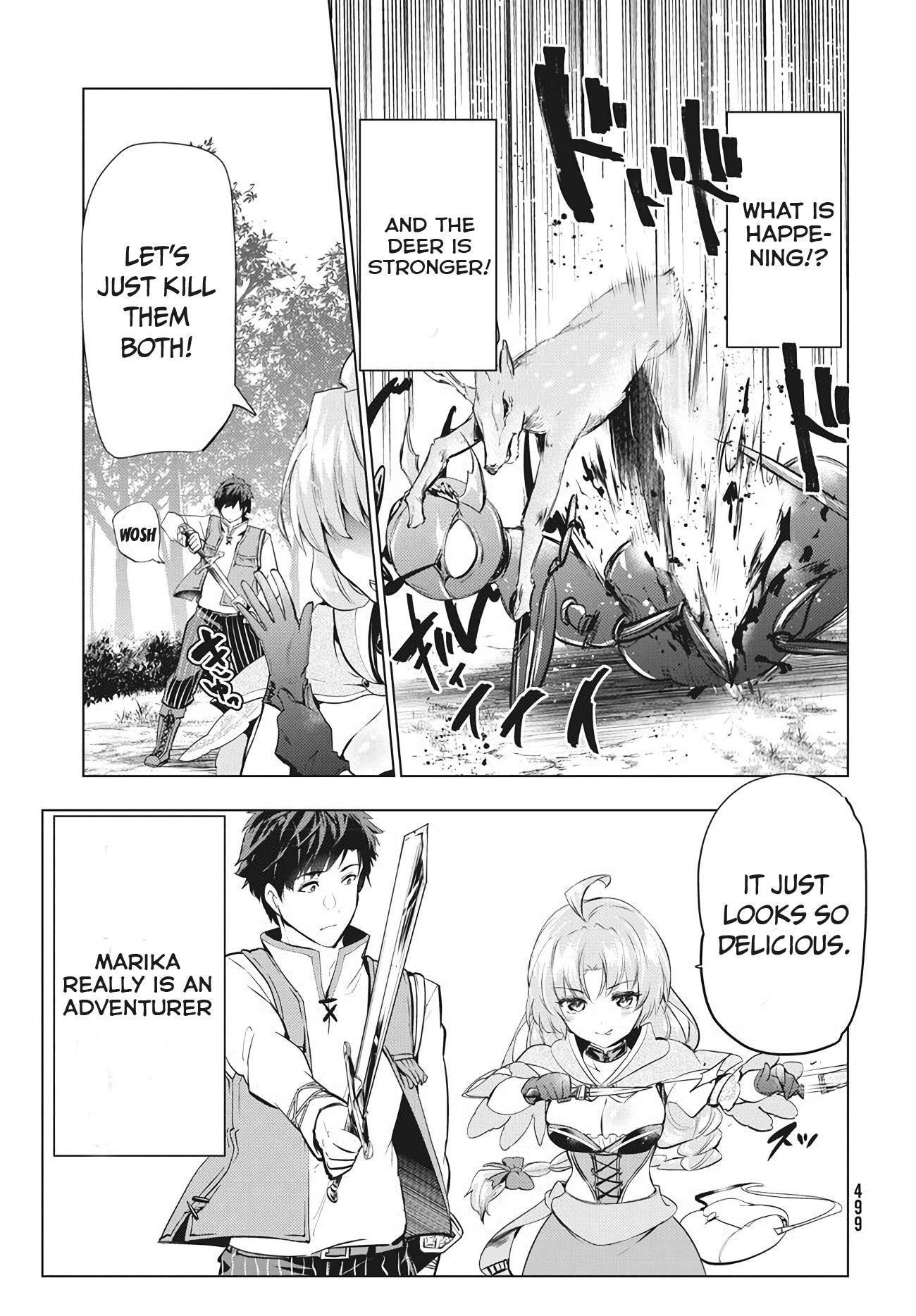 The Slow Second Life of a Dismissed Dark Soldier (age 30) Chapter 3 - Page 13 in English