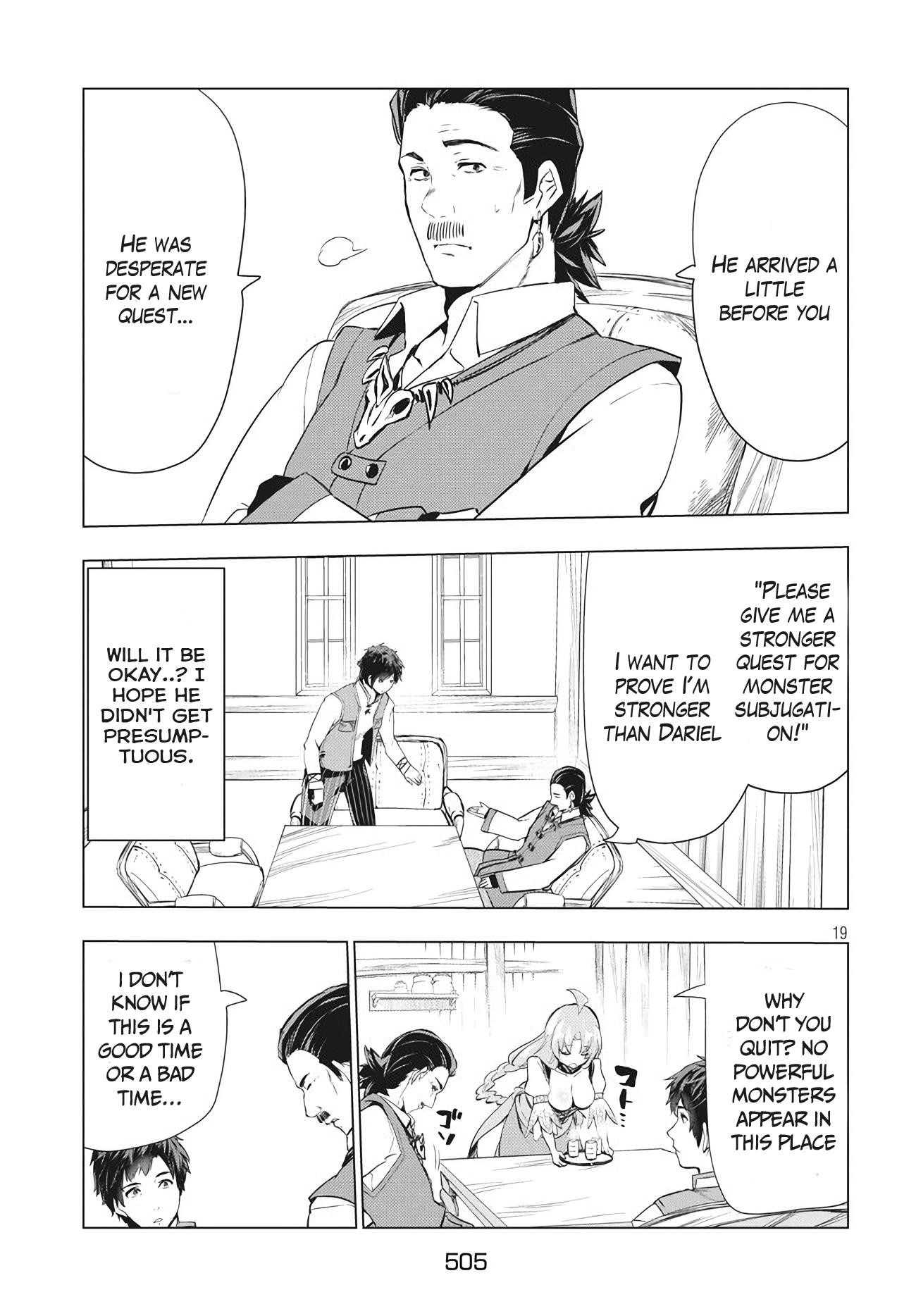 The Slow Second Life of a Dismissed Dark Soldier (age 30) Chapter 3 - Page 19 in English