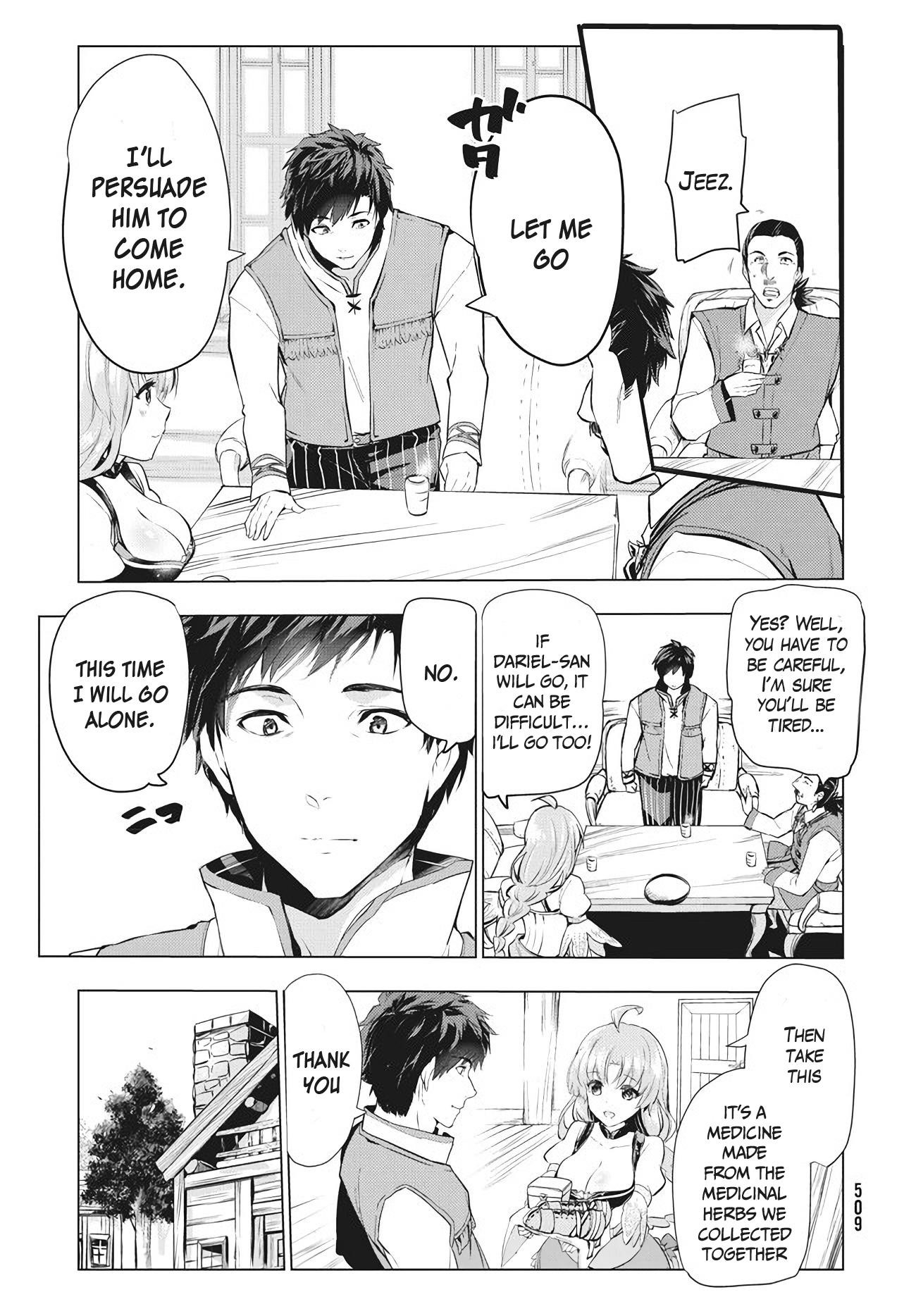 The Slow Second Life of a Dismissed Dark Soldier (age 30) Chapter 3 - Page 23 in English