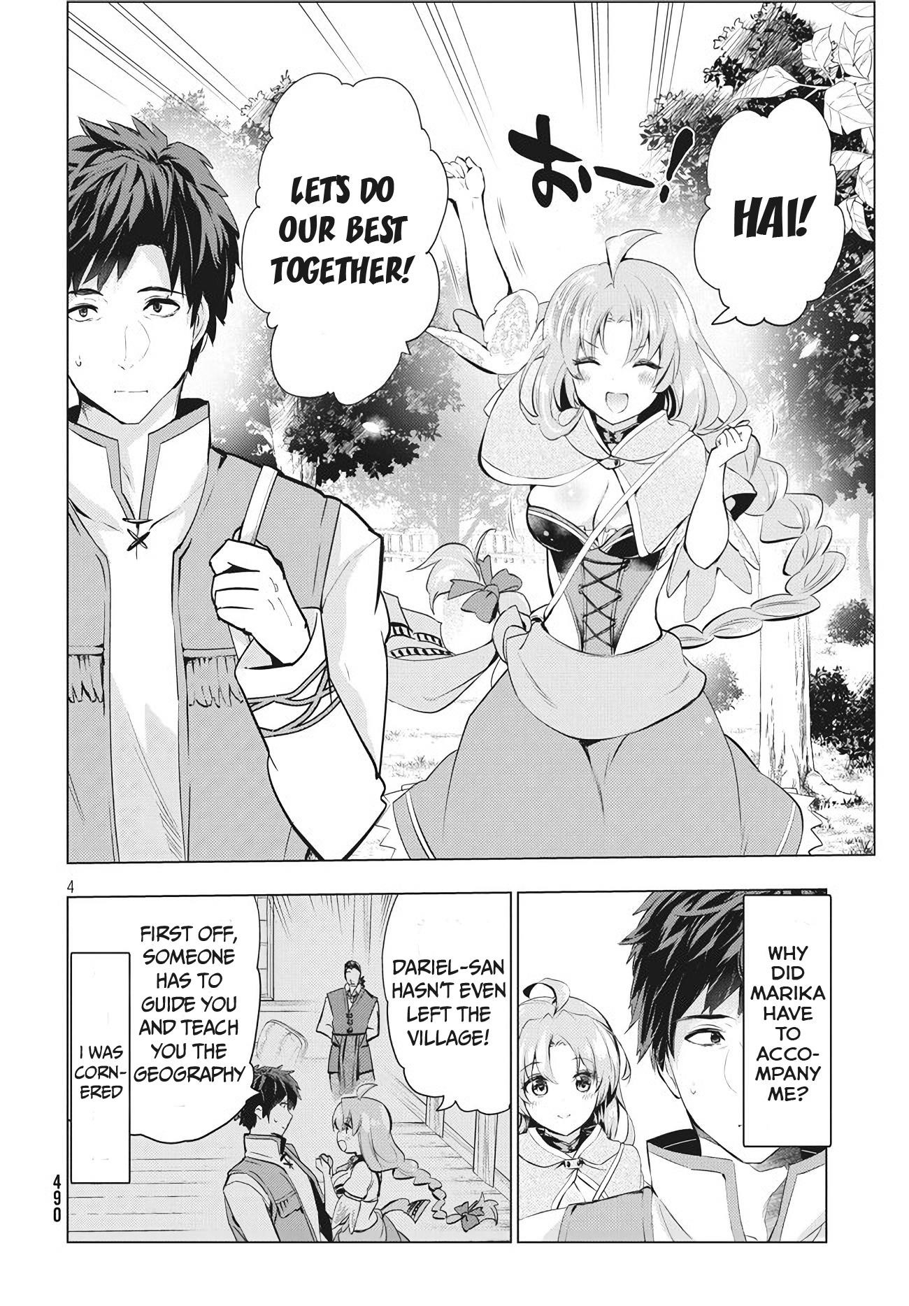 The Slow Second Life of a Dismissed Dark Soldier (age 30) Chapter 3 - Page 4 in English