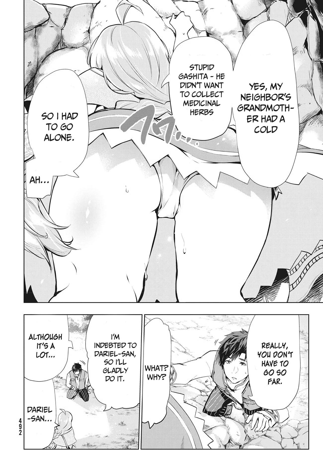 The Slow Second Life of a Dismissed Dark Soldier (age 30) Chapter 3 - Page 6 in English