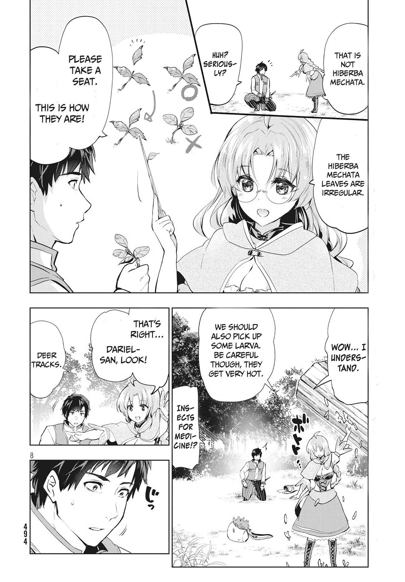The Slow Second Life of a Dismissed Dark Soldier (age 30) Chapter 3 - Page 8 in English