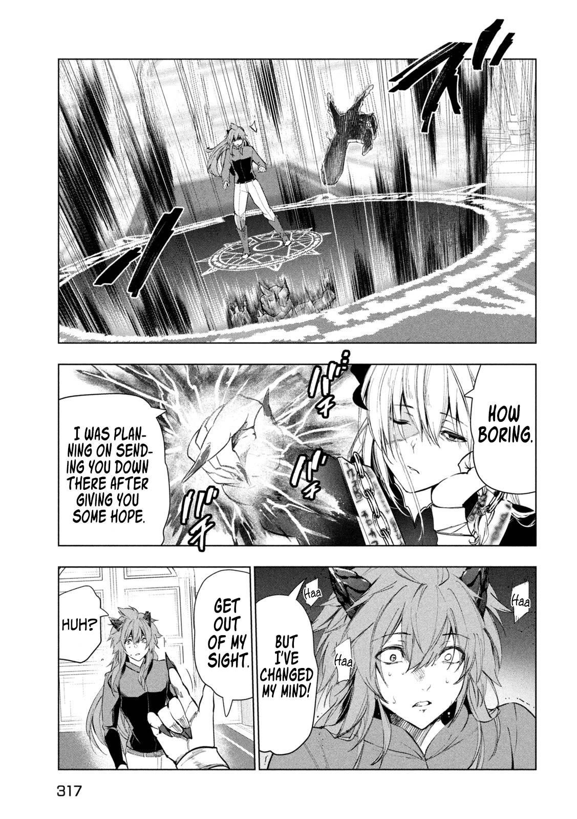 The Slow Second Life of a Dismissed Dark Soldier (age 30) Chapter 30 - Page 17 in English