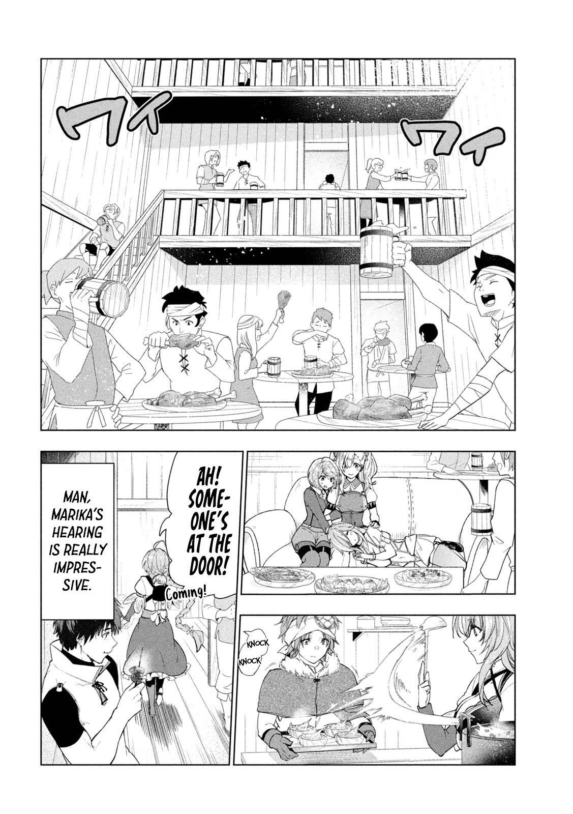 The Slow Second Life of a Dismissed Dark Soldier (age 30) Chapter 30 - Page 20 in English