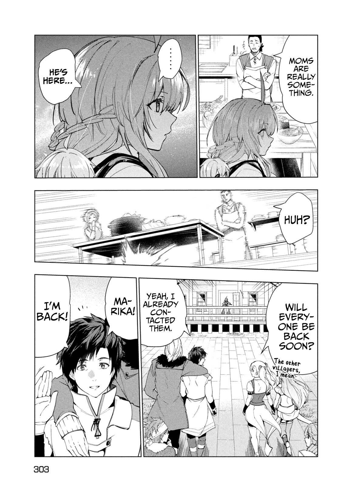 The Slow Second Life of a Dismissed Dark Soldier (age 30) Chapter 30 - Page 3 in English
